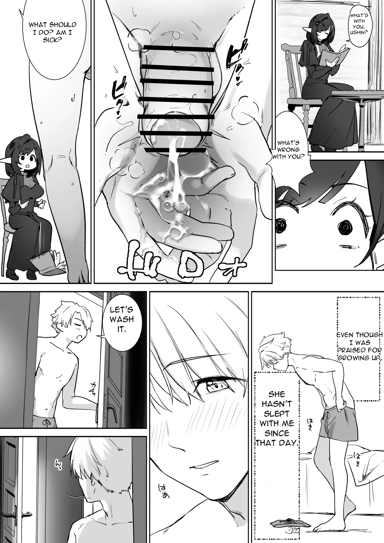Elf no Milk de Otona ni Narimashita - I Grew Up with Elf Milk page 16