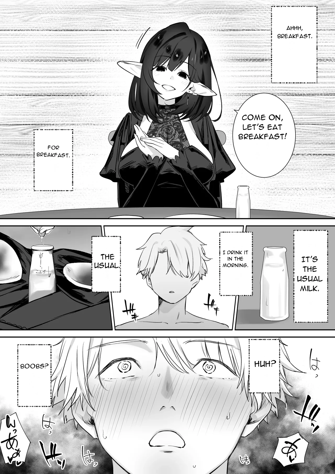 Elf no Milk de Otona ni Narimashita - I Grew Up with Elf Milk page 18