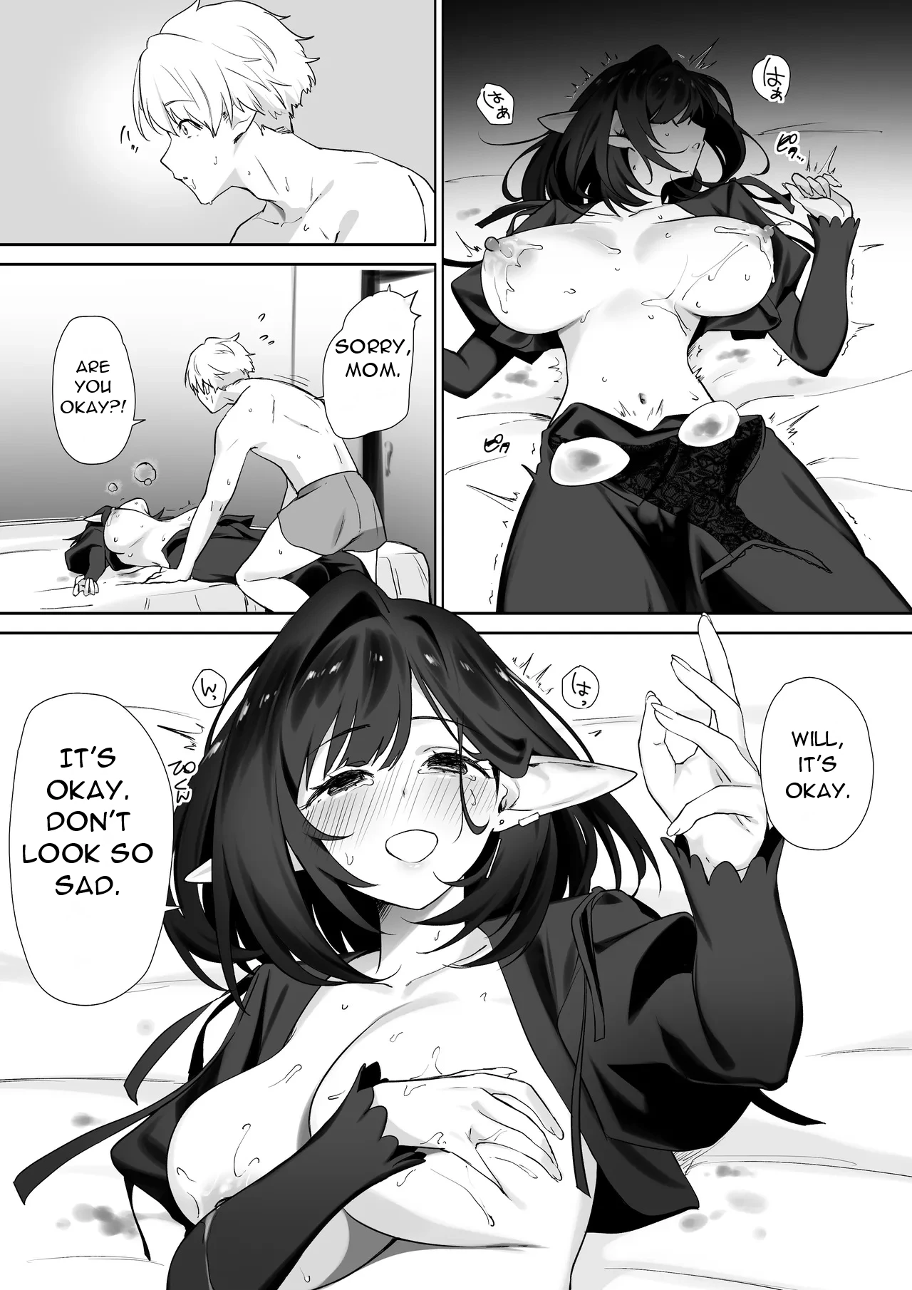 Elf no Milk de Otona ni Narimashita - I Grew Up with Elf Milk page 26