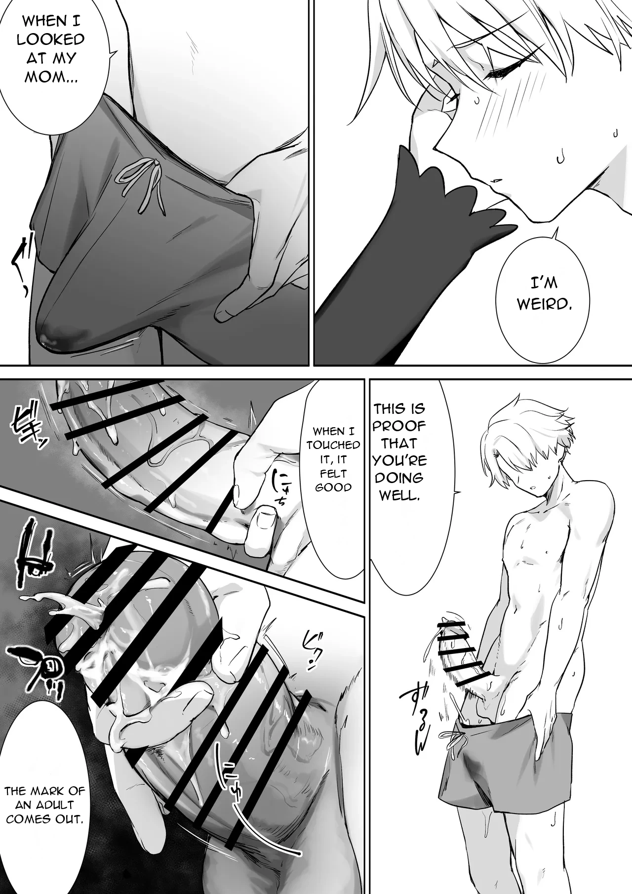 Elf no Milk de Otona ni Narimashita - I Grew Up with Elf Milk page 27