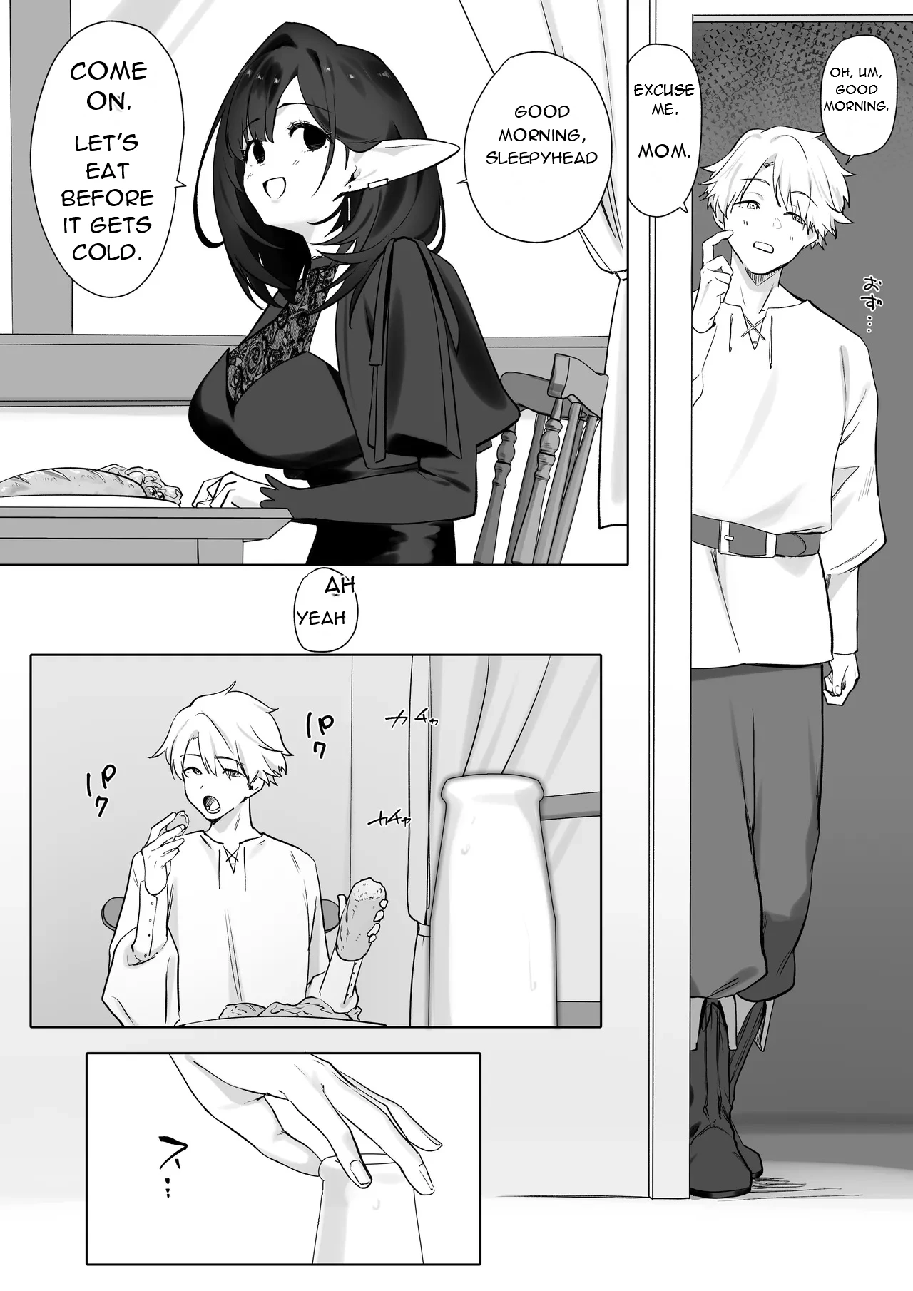 Elf no Milk de Otona ni Narimashita - I Grew Up with Elf Milk page 39
