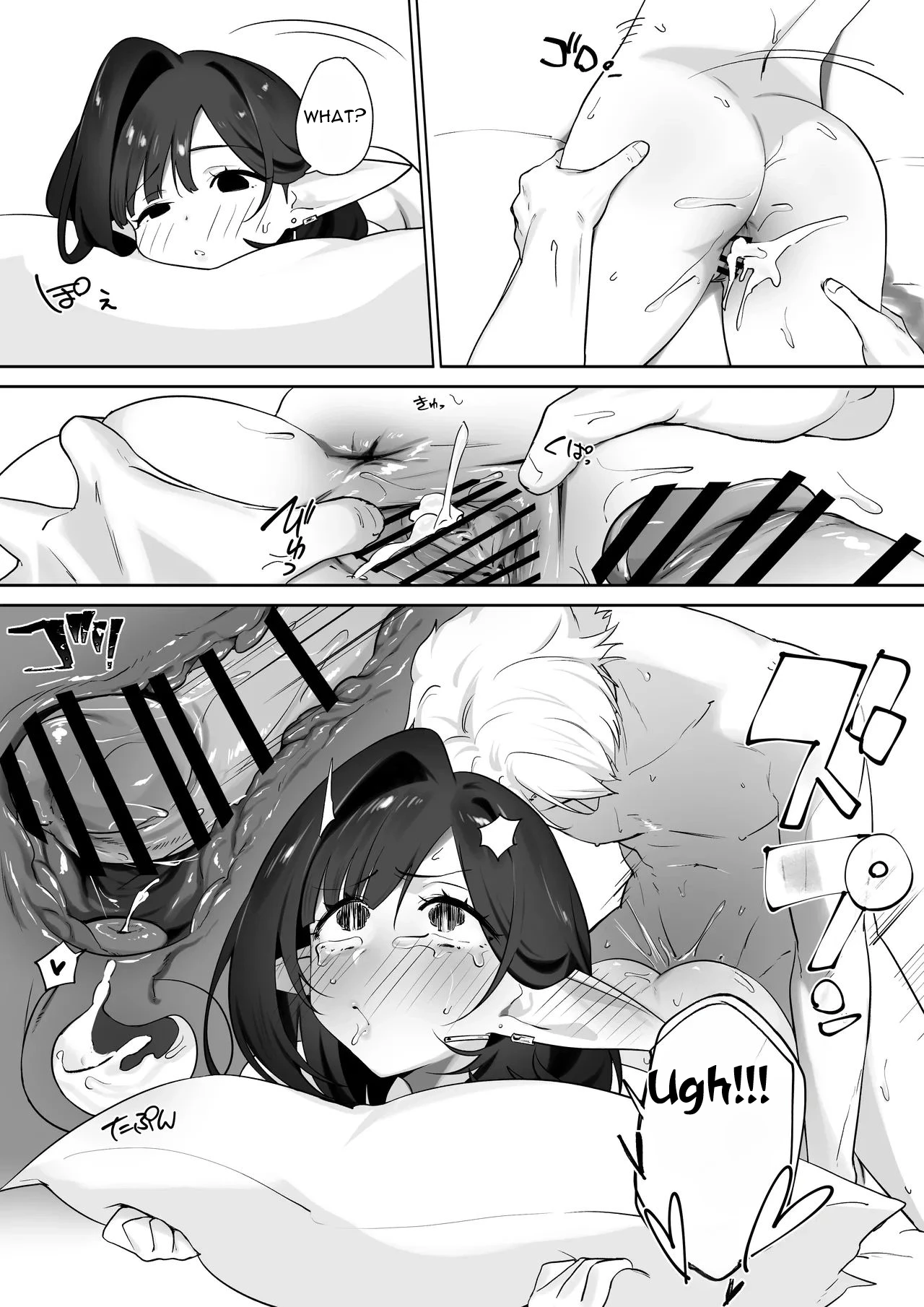 Elf no Milk de Otona ni Narimashita - I Grew Up with Elf Milk page 65