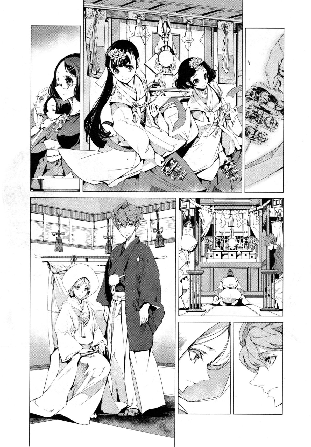 Elf no Yomeiri Ch. 1-7 page 36