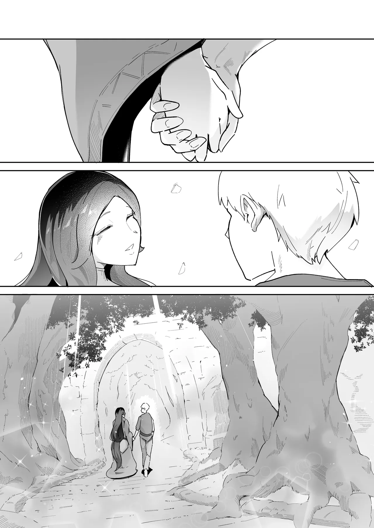 Elf no Youbo ~Aisuru Mama to Ecchi na Shikitari~ page 47