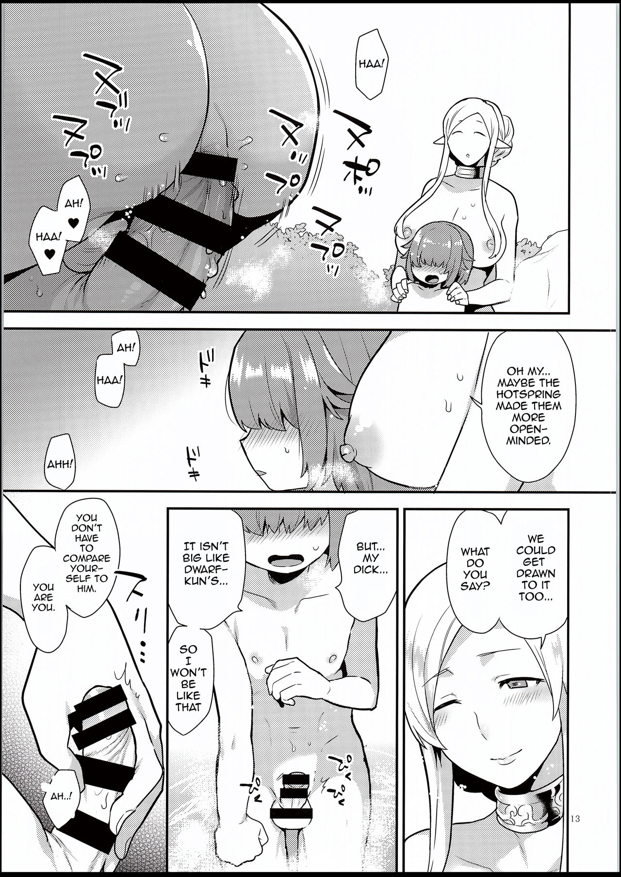 Elf Onsen page 12