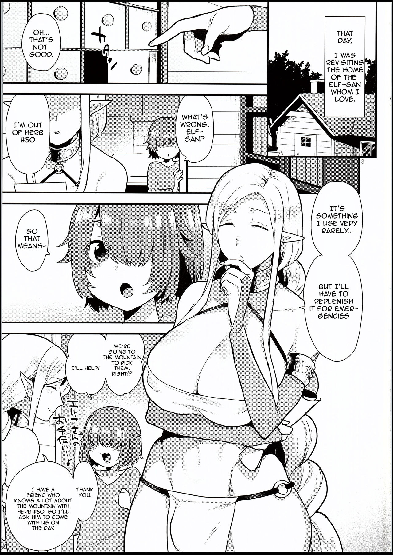 Elf Onsen page 2