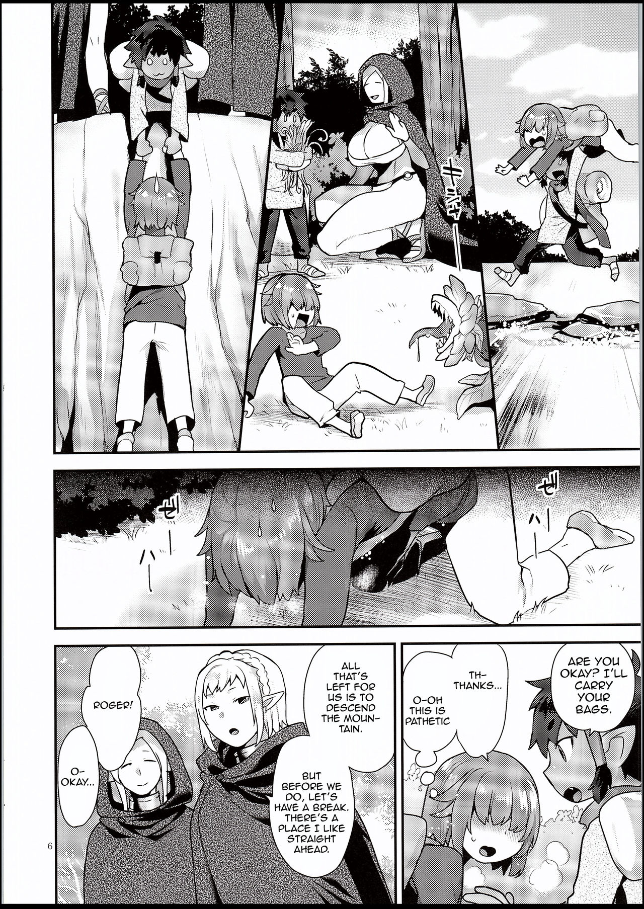 Elf Onsen page 5