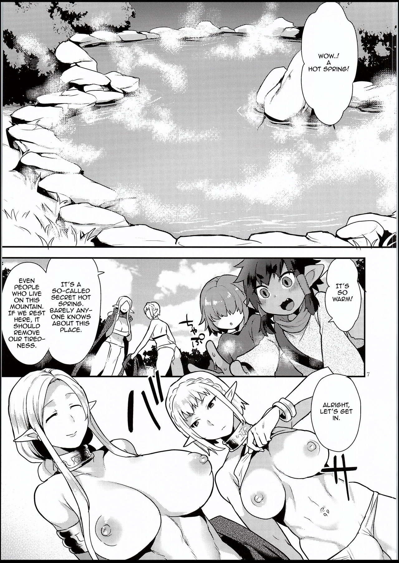 Elf Onsen page 6