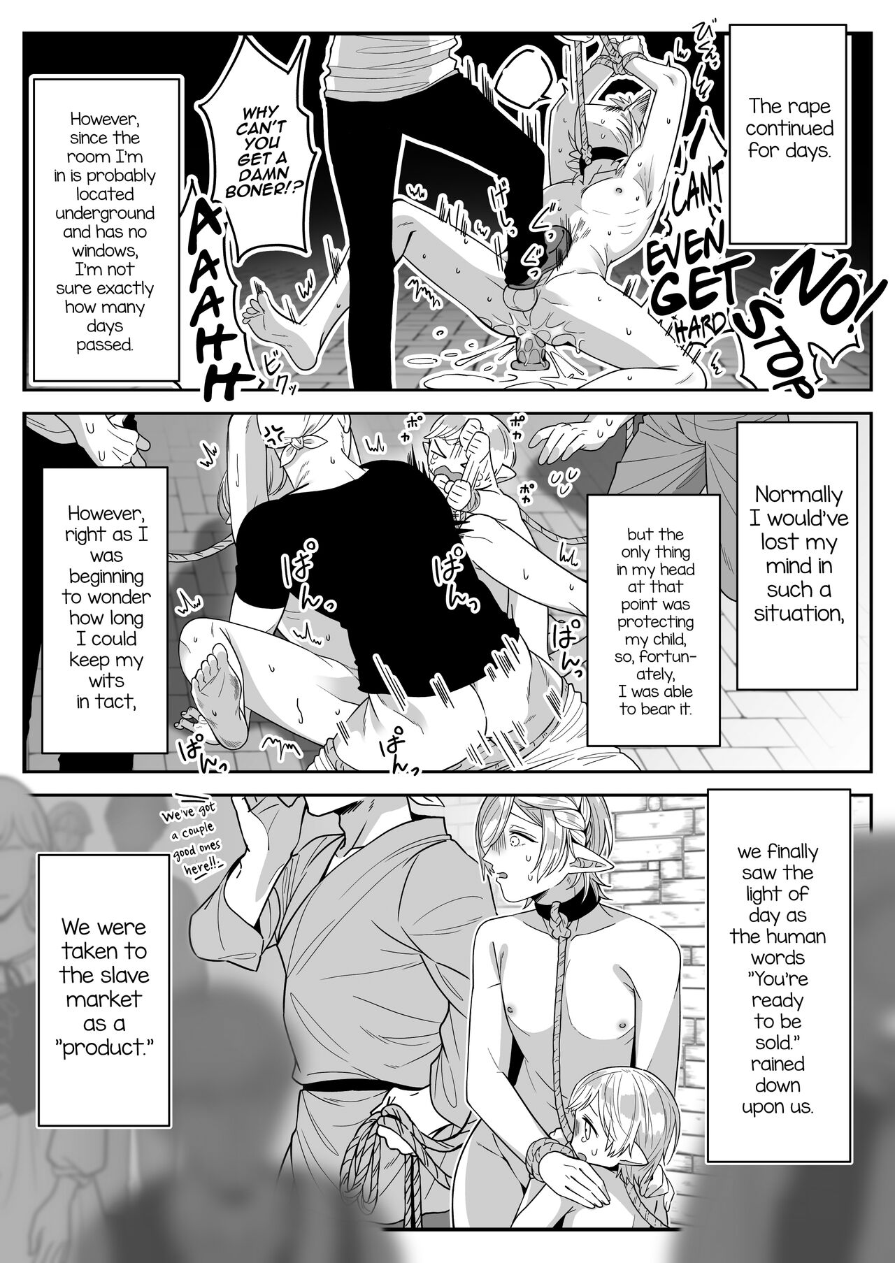 Elf Oyako Seidorei Ichiba nite Hanbaichuu page 18