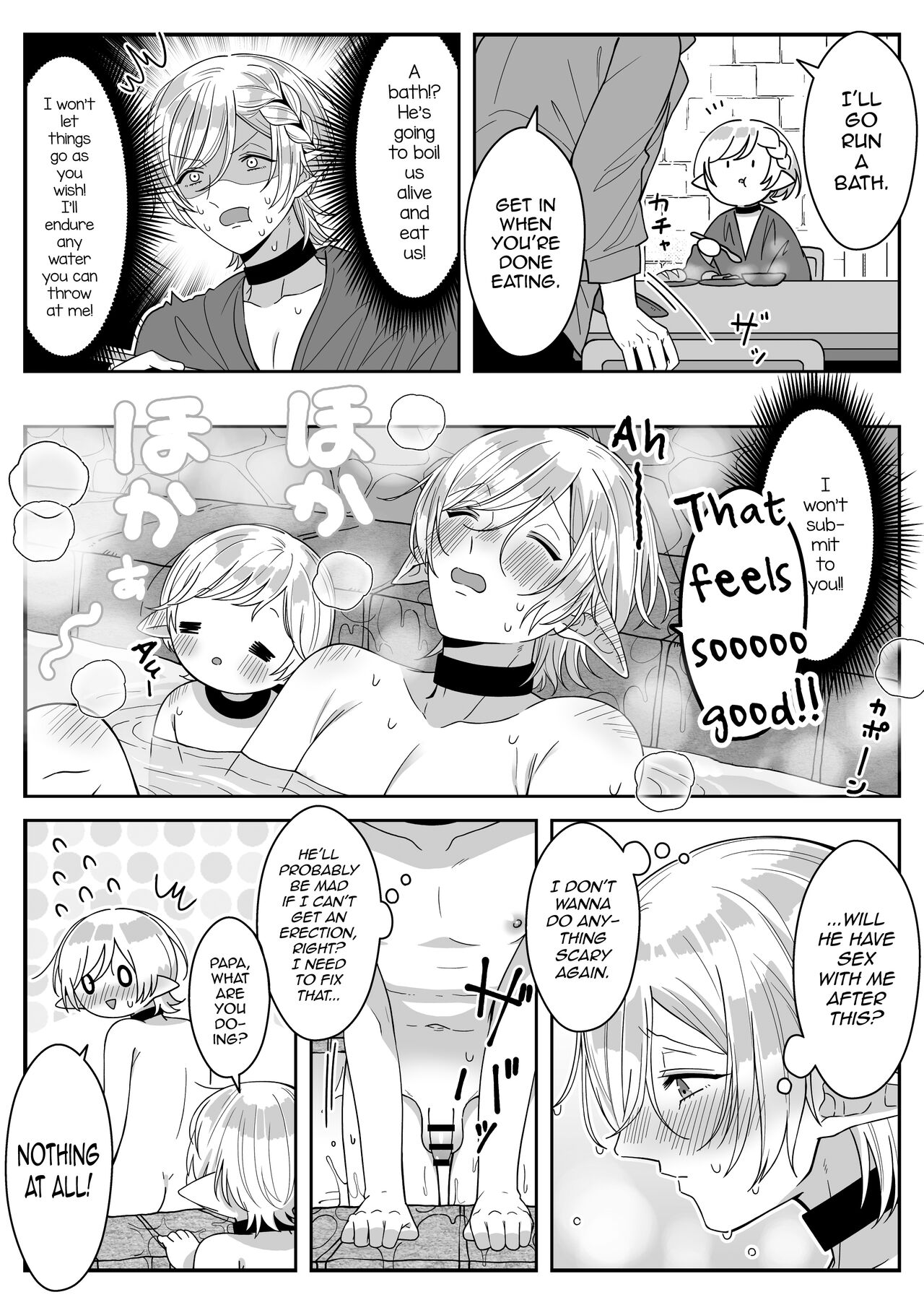 Elf Oyako Seidorei Ichiba nite Hanbaichuu page 23