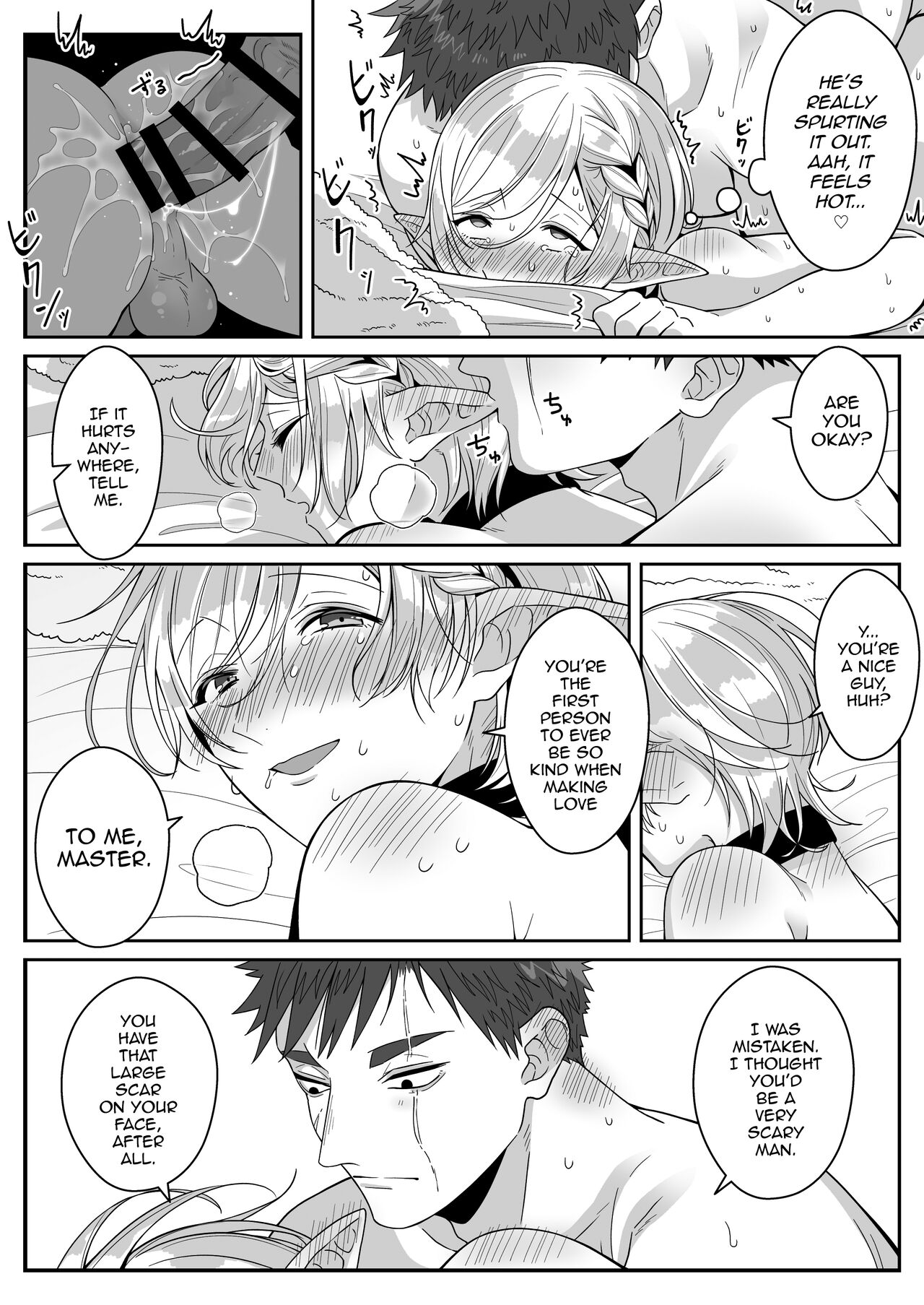 Elf Oyako Seidorei Ichiba nite Hanbaichuu page 35