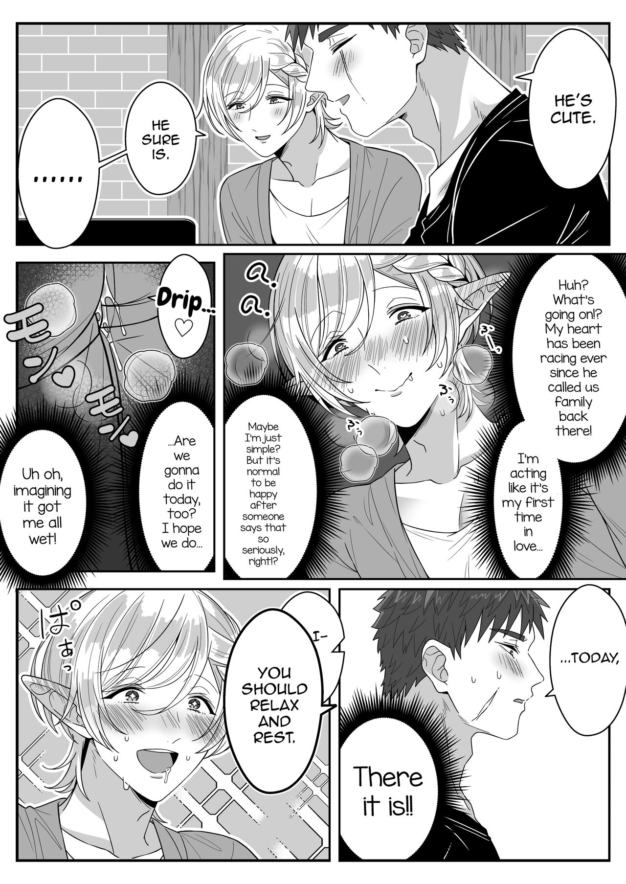 Elf Oyako Seidorei Ichiba nite Hanbaichuu page 42