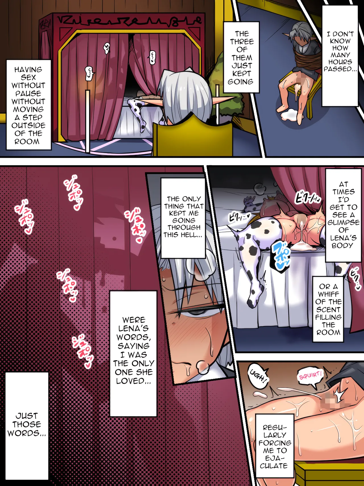 Elf Oyako to Pakopako Ibunka Kouryuu! 1-3 page 157