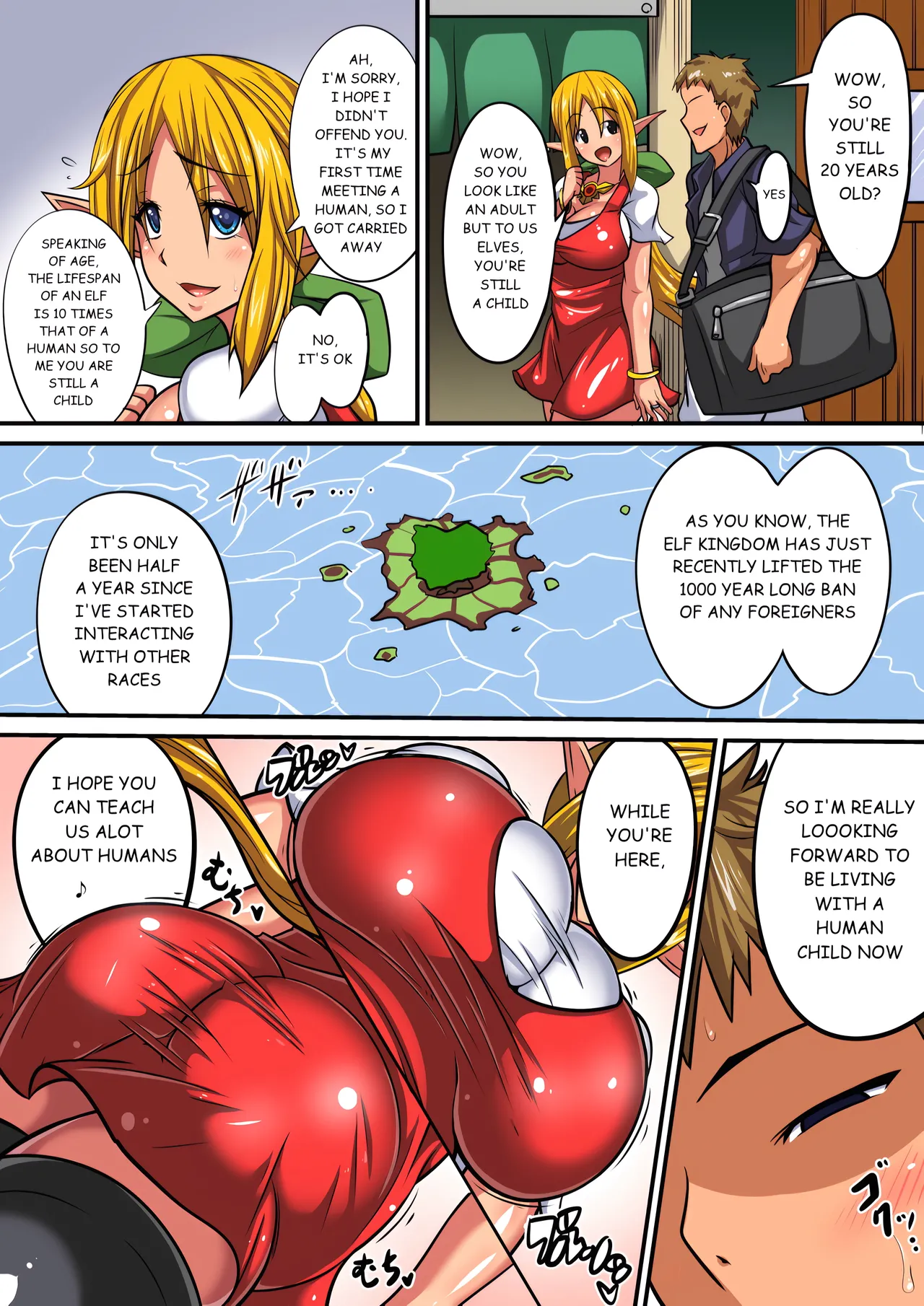 Elf Oyako to Pakopako Ibunka Kouryuu! 1-3 page 4