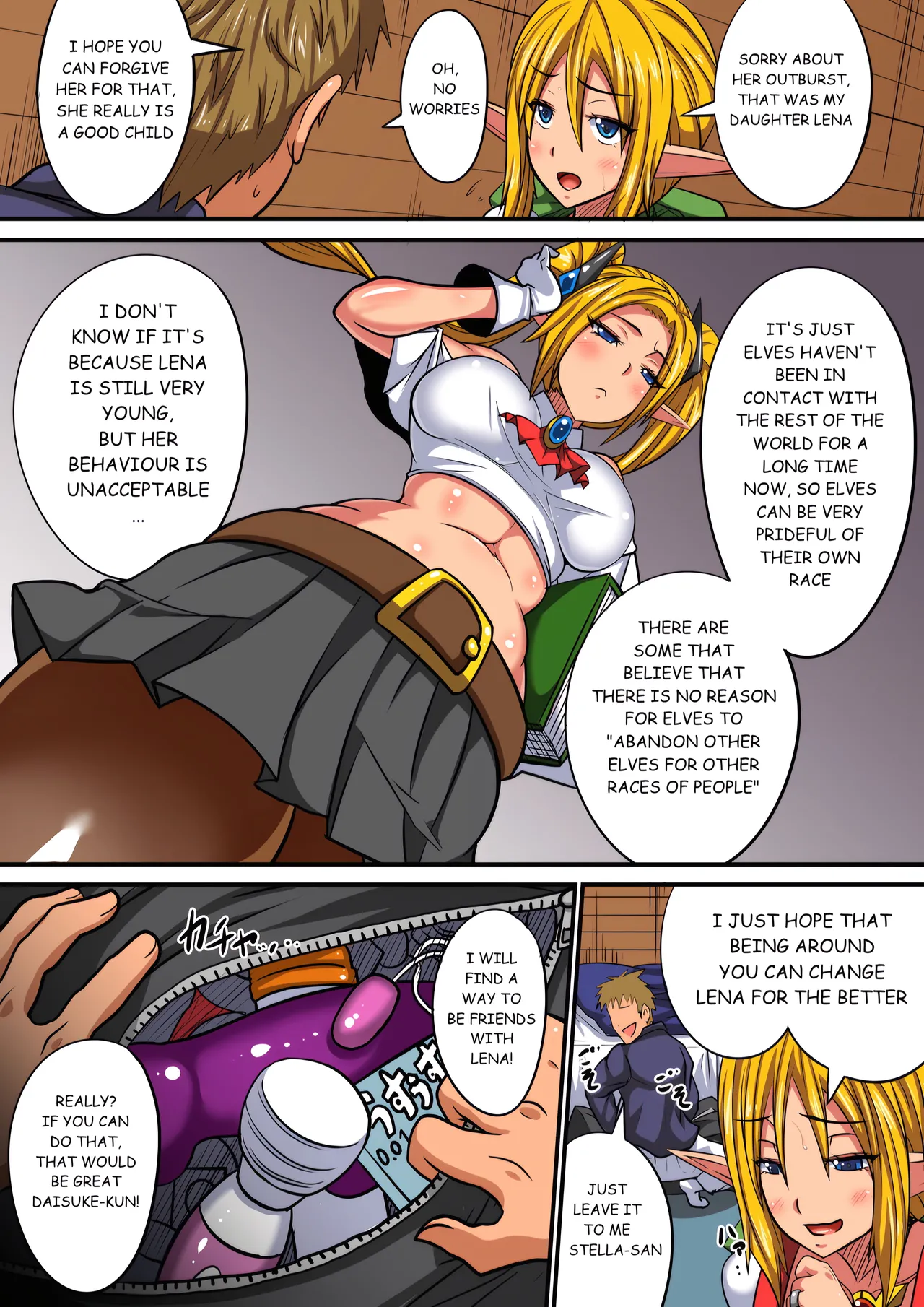 Elf Oyako to Pakopako Ibunka Kouryuu! 1-3 page 6