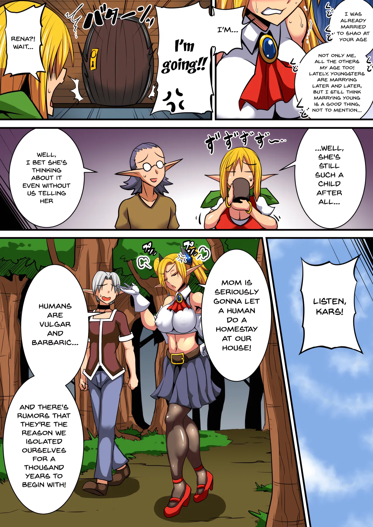 Elf Oyako to Pakopako Ibunka Kouryuu! 1-3 page 62