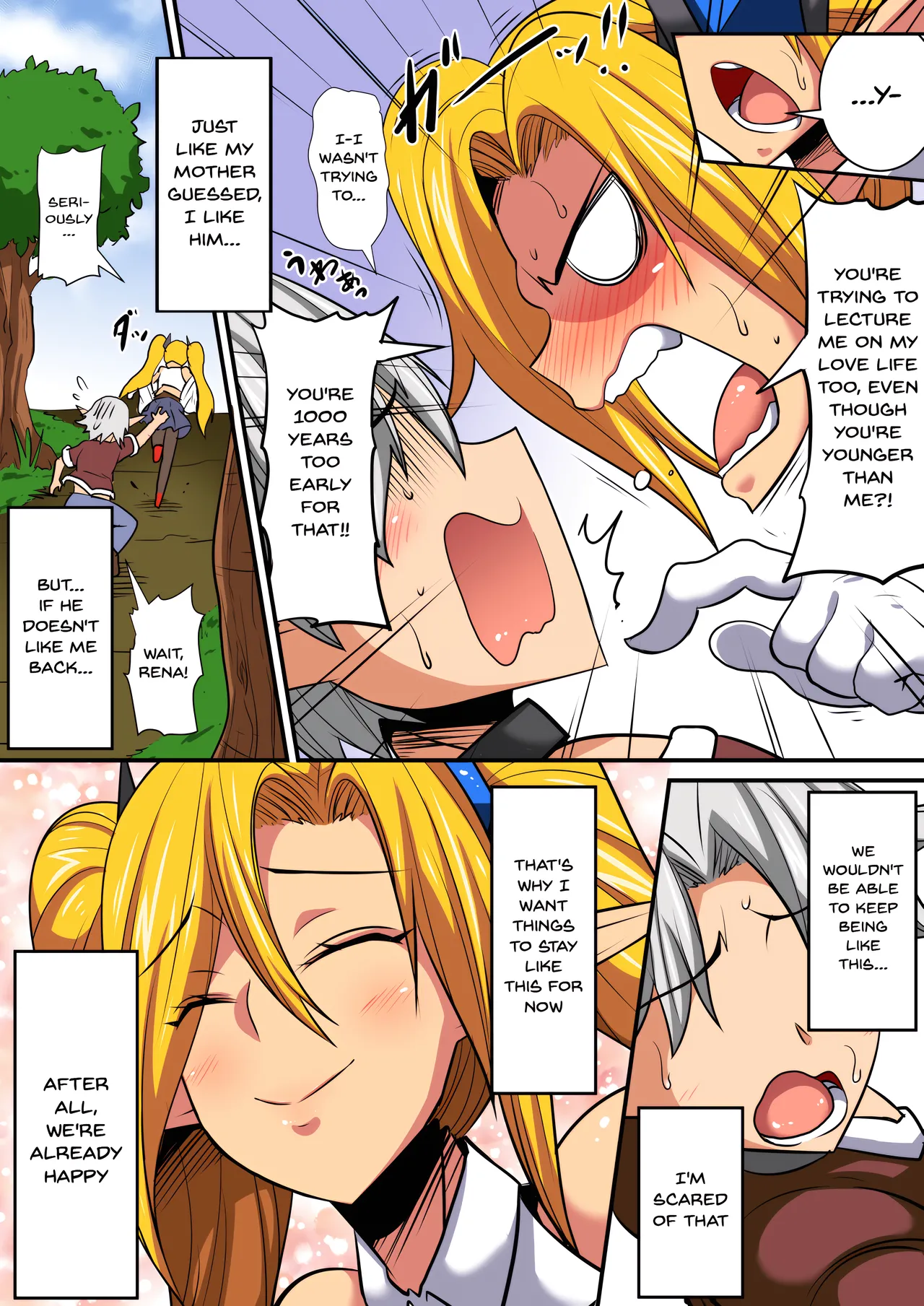 Elf Oyako to Pakopako Ibunka Kouryuu! 1-3 page 64