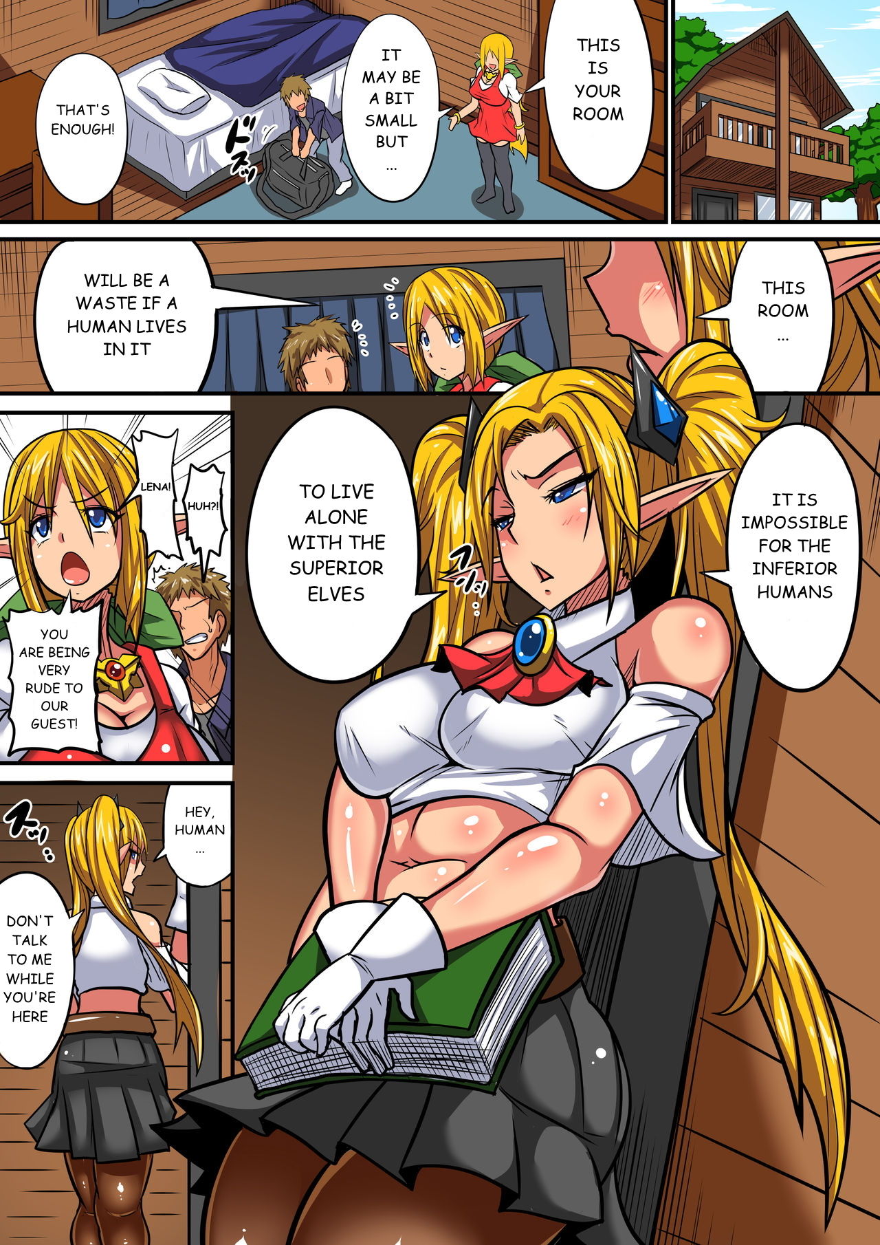 Elf Oyako to Pakopako Ibunka Kouryuu! ~Stella Hen~ page 3