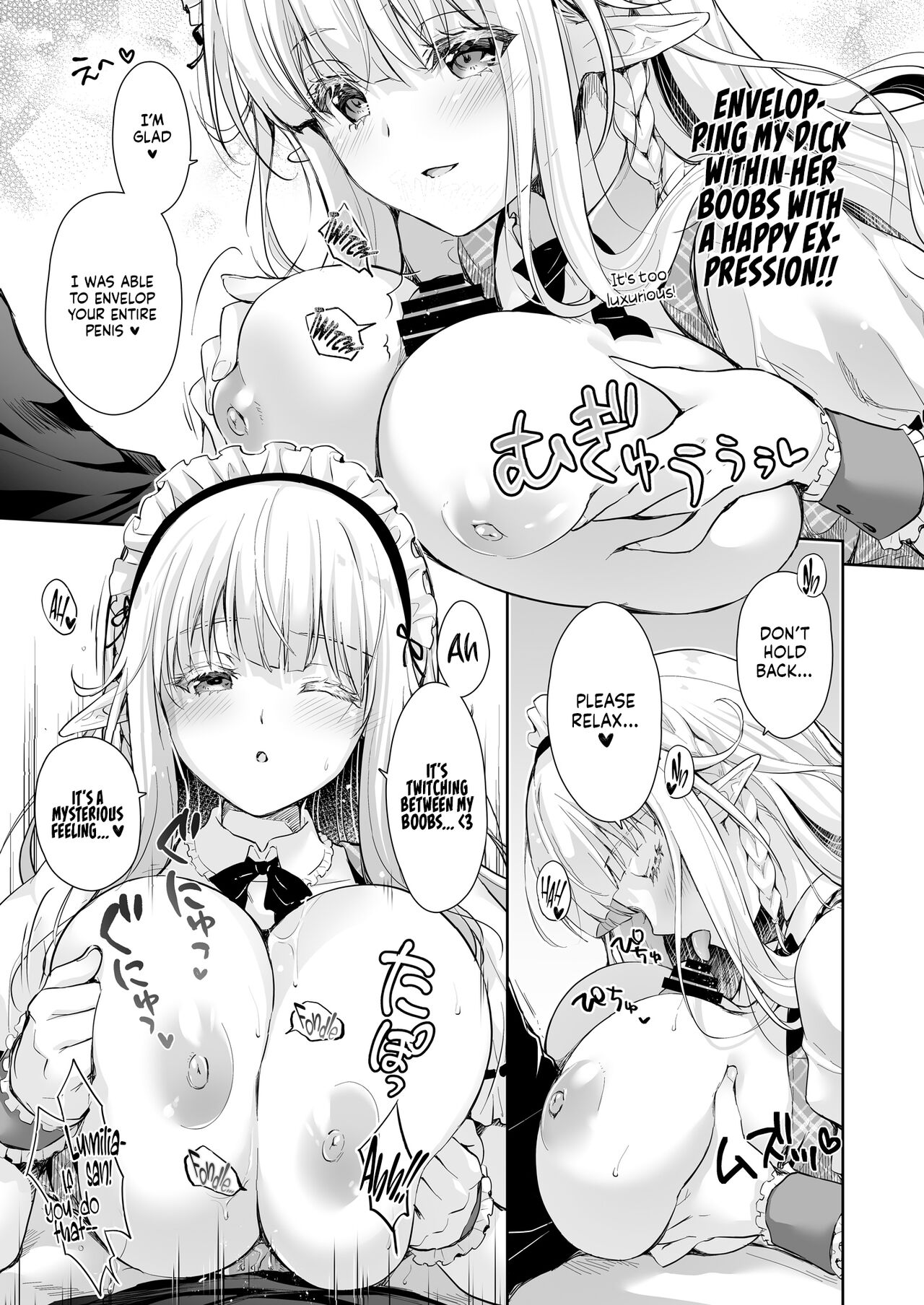 Elf Princess of the Otaku Club 3 page 15