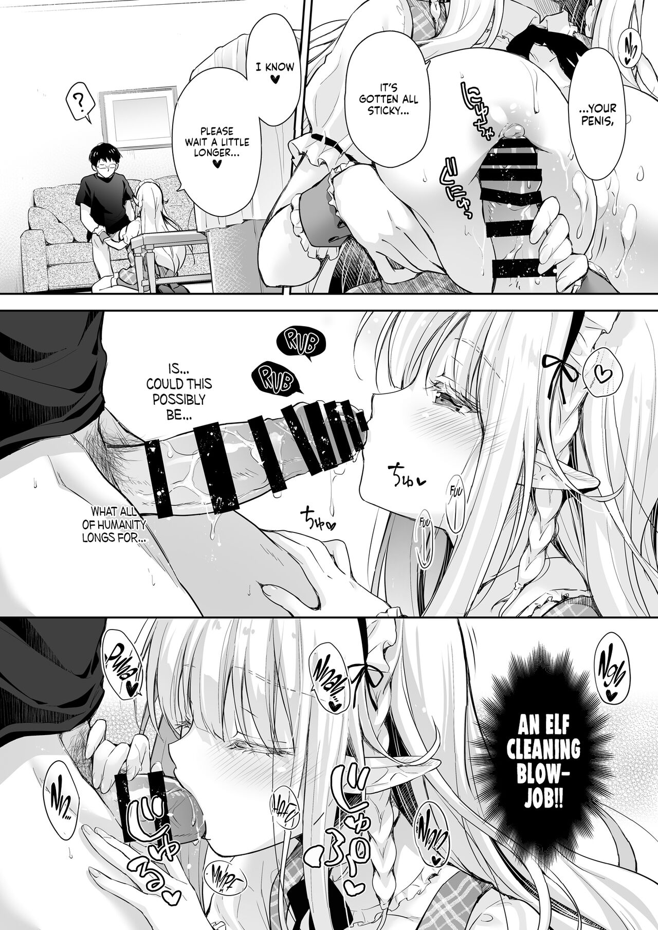 Elf Princess of the Otaku Club 3 page 18