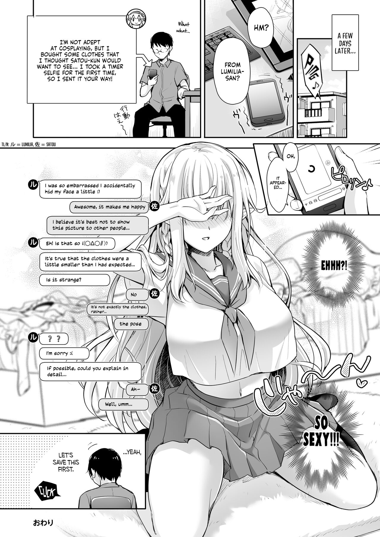 Elf Princess of the Otaku Club 3 page 28