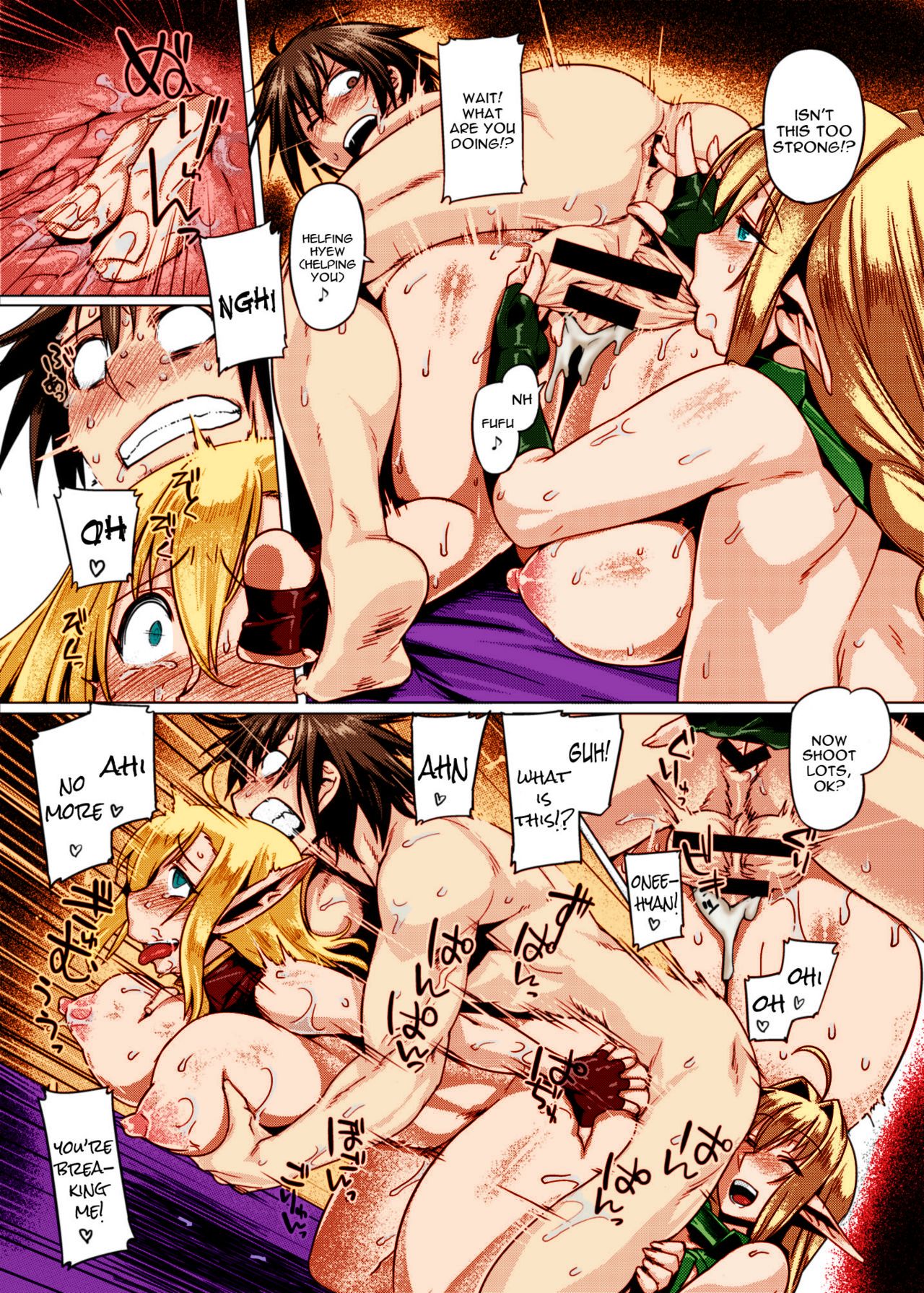 Elf Shimai Control - Elf Twins Control page 17
