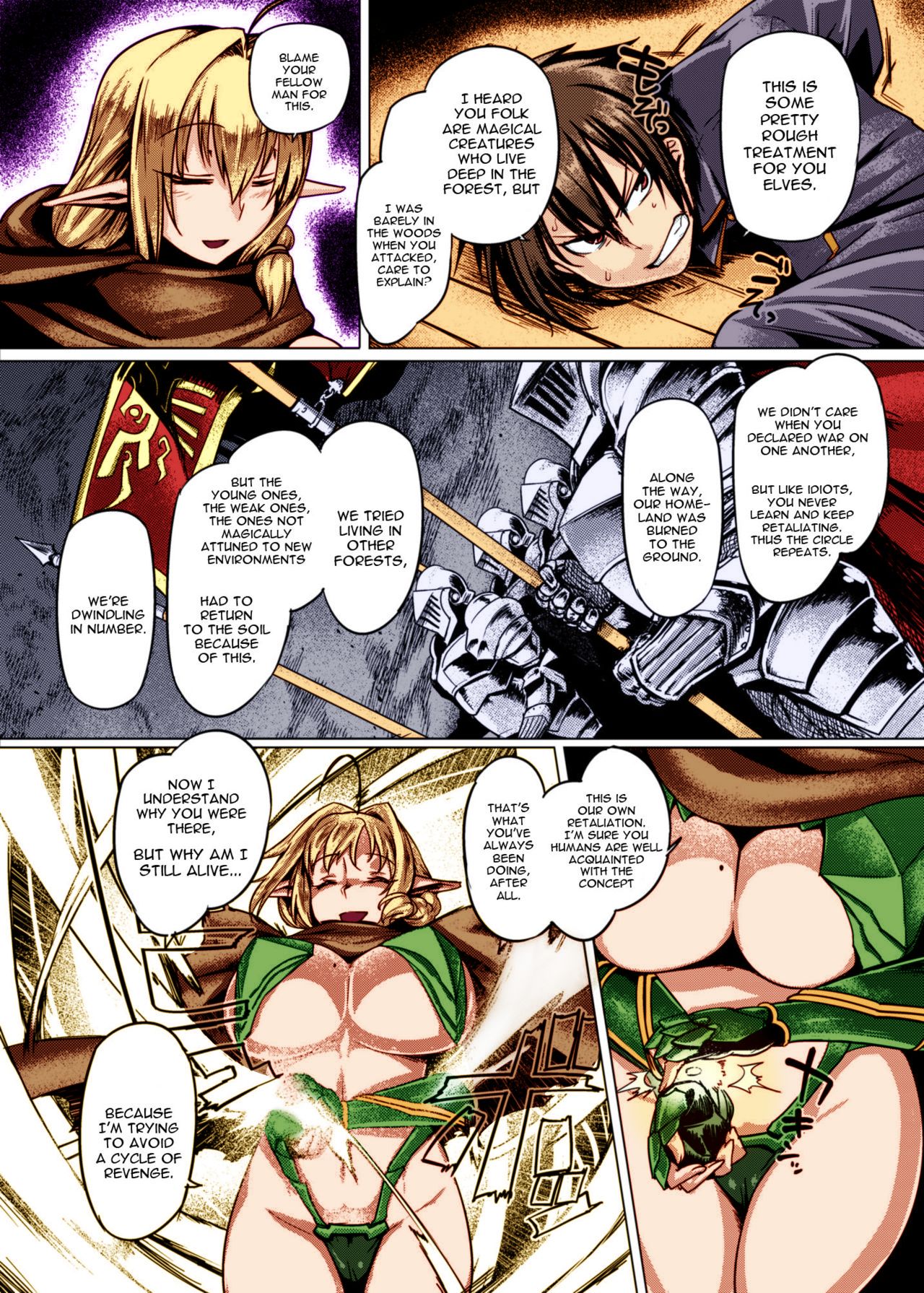 Elf Shimai Control - Elf Twins Control page 3