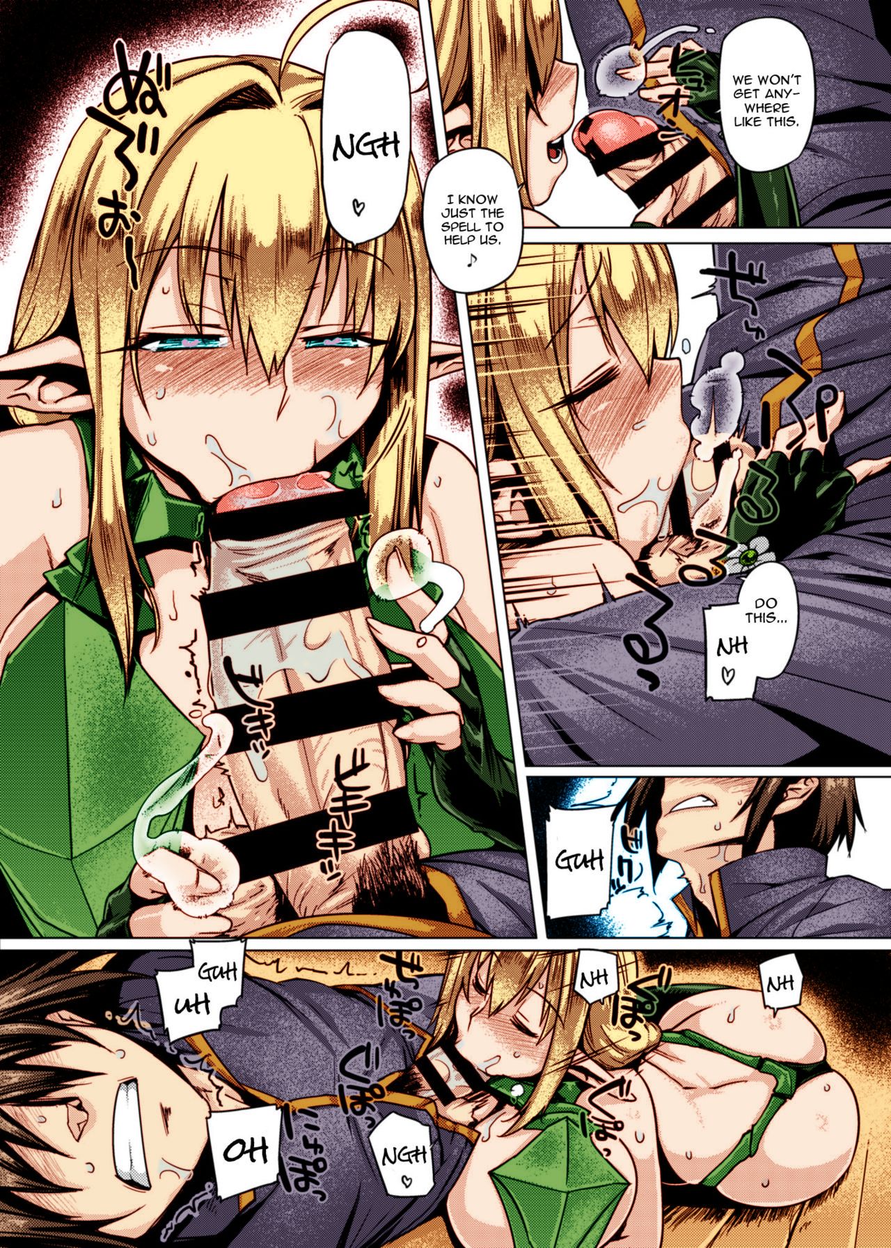 Elf Shimai Control - Elf Twins Control page 5