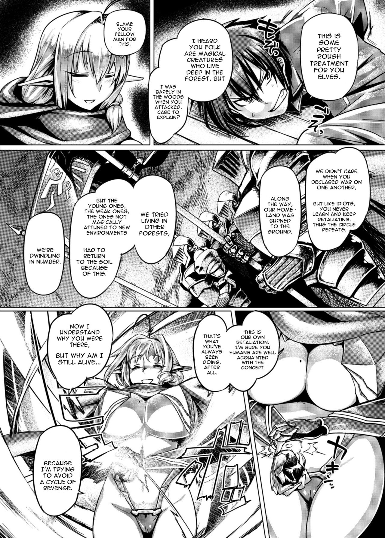 Elf Shimai Control - Elf Twins Control page 3