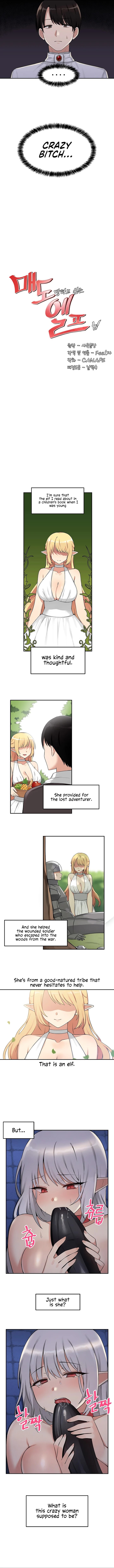 Elf Who Likes to be Humiliated Ch.15/? page 21