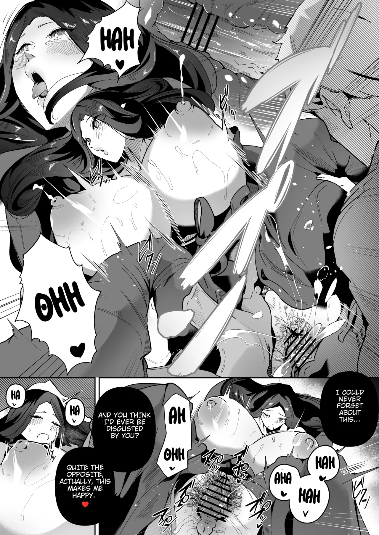 Elf Wife ~A Ritual Of Intimacy With My Beloved Mom~ page 24