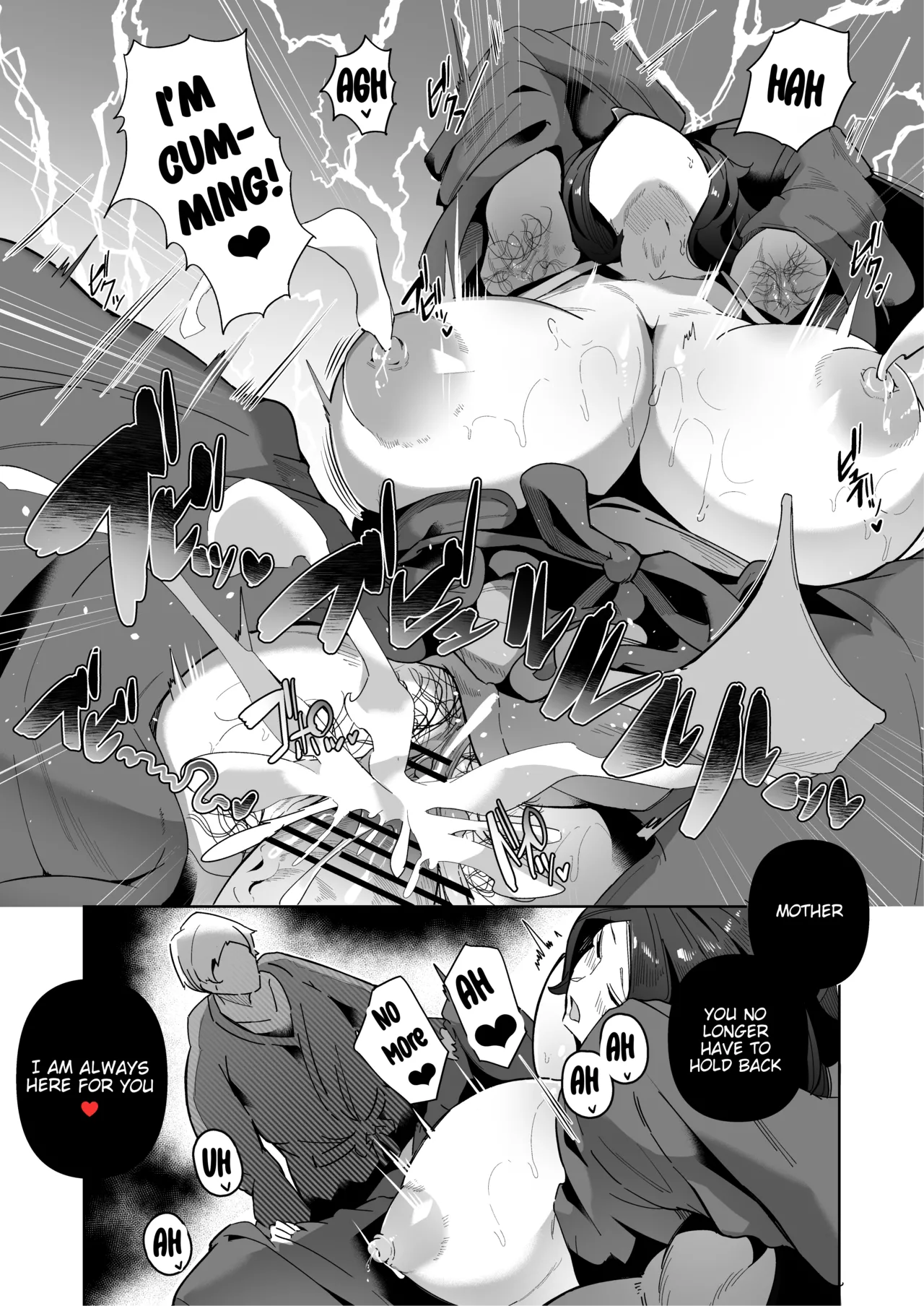 Elf Wife ~A Ritual Of Intimacy With My Beloved Mom~ page 26