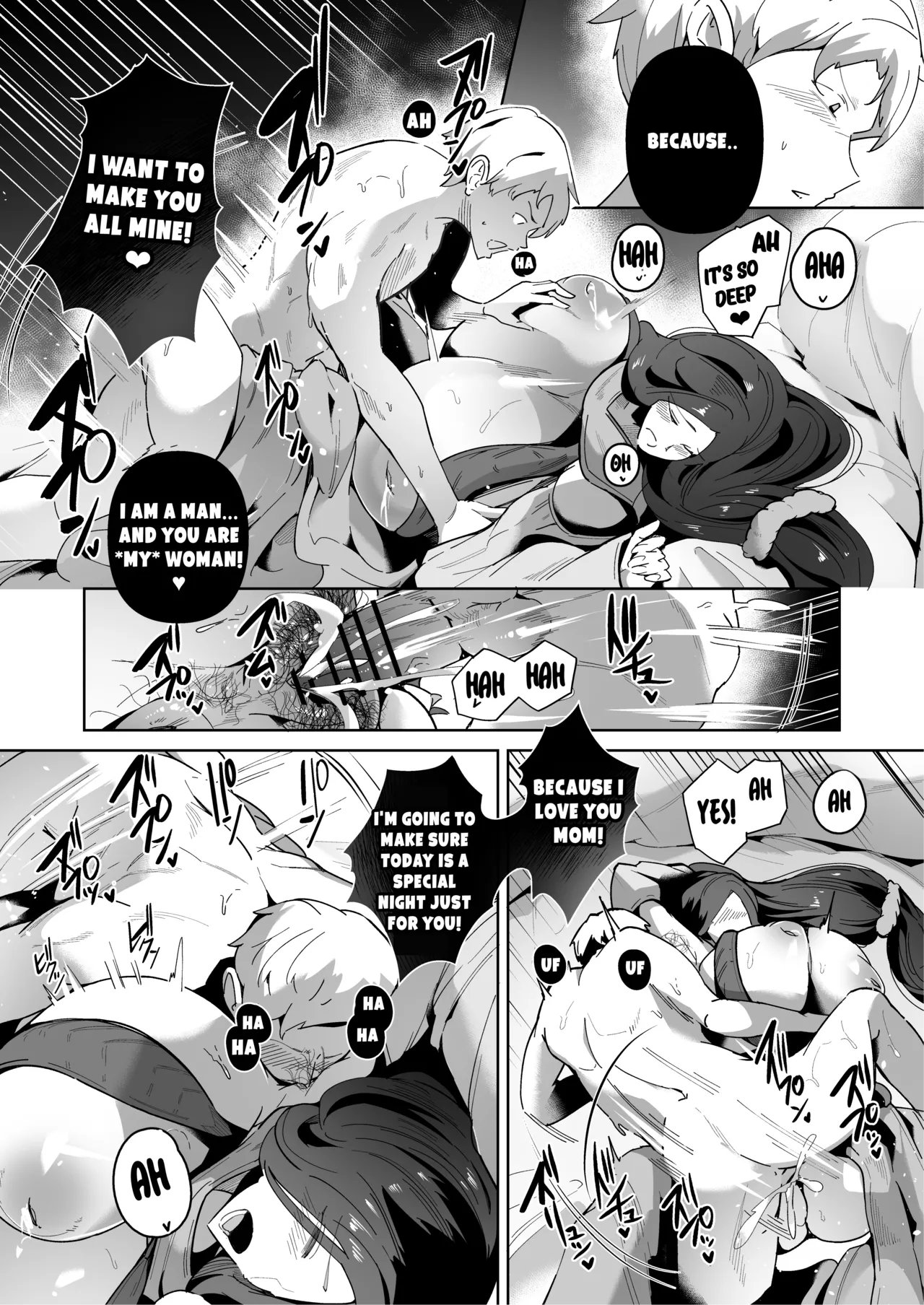 Elf Wife ~A Ritual Of Intimacy With My Beloved Mom~ page 39
