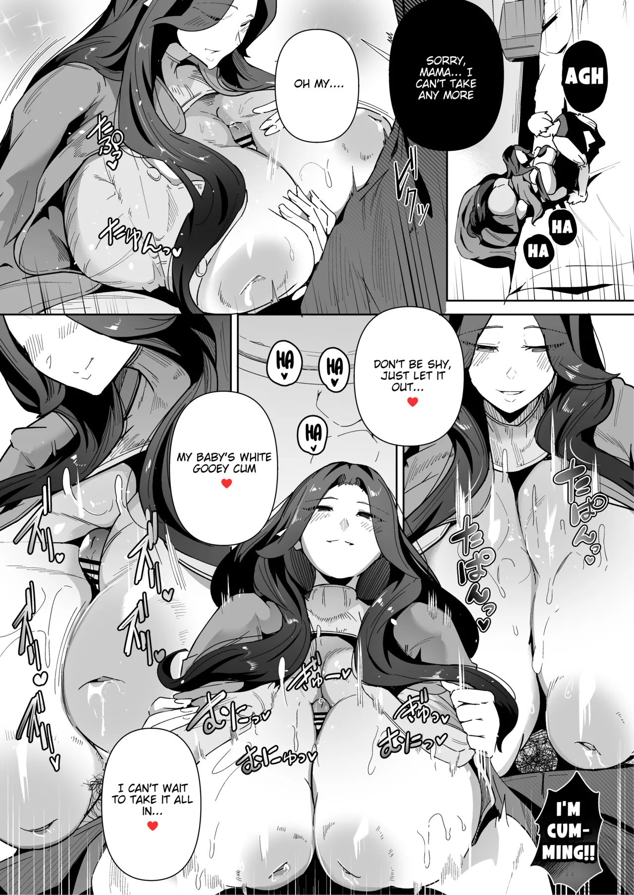 Elf Wife ~A Ritual Of Intimacy With My Beloved Mom~ page 9