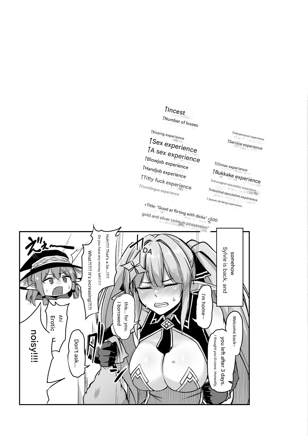 ELFIN QUEST #Gamble Haiboku Hen page 30