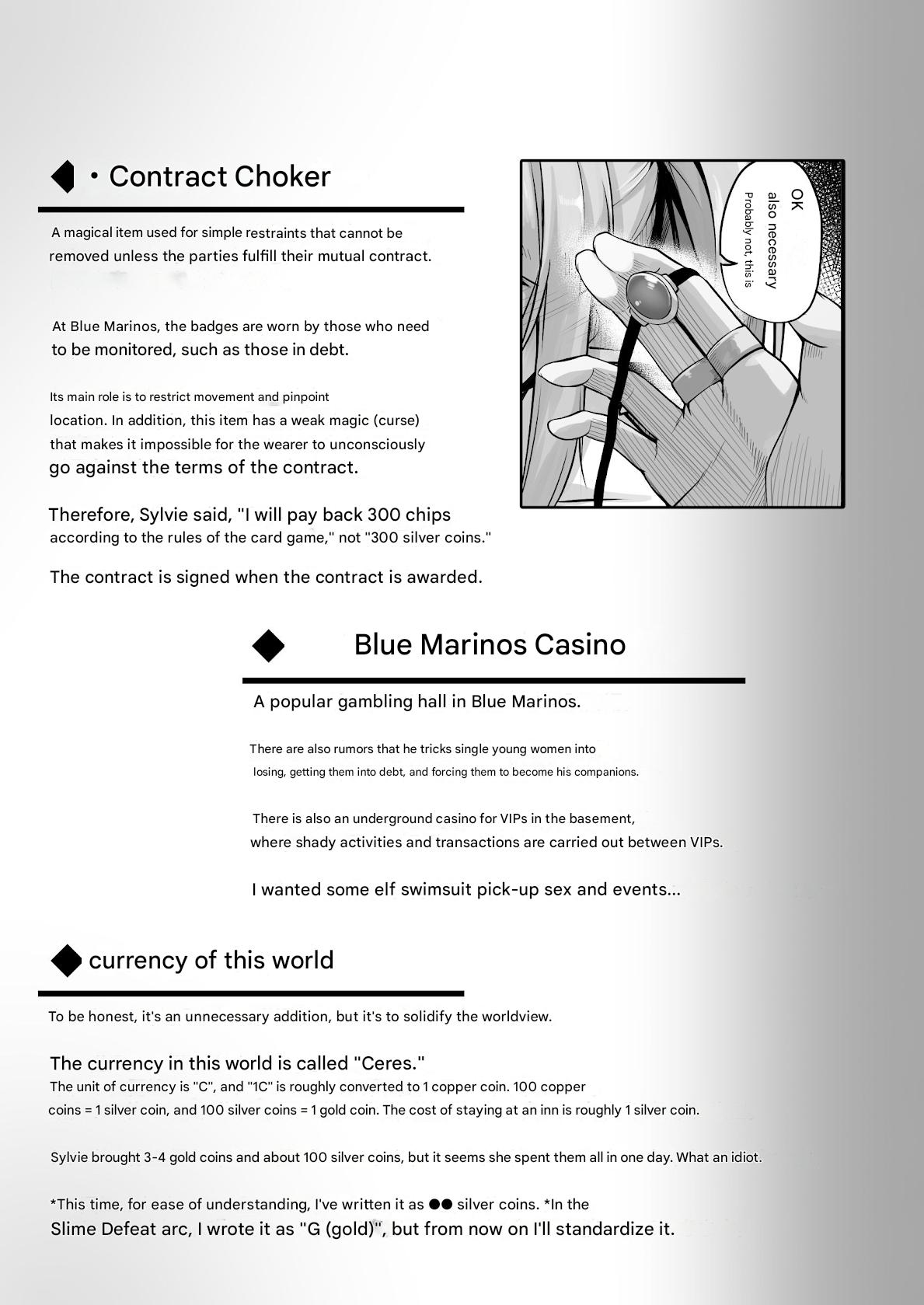 ELFIN QUEST #Gamble Haiboku Hen page 32