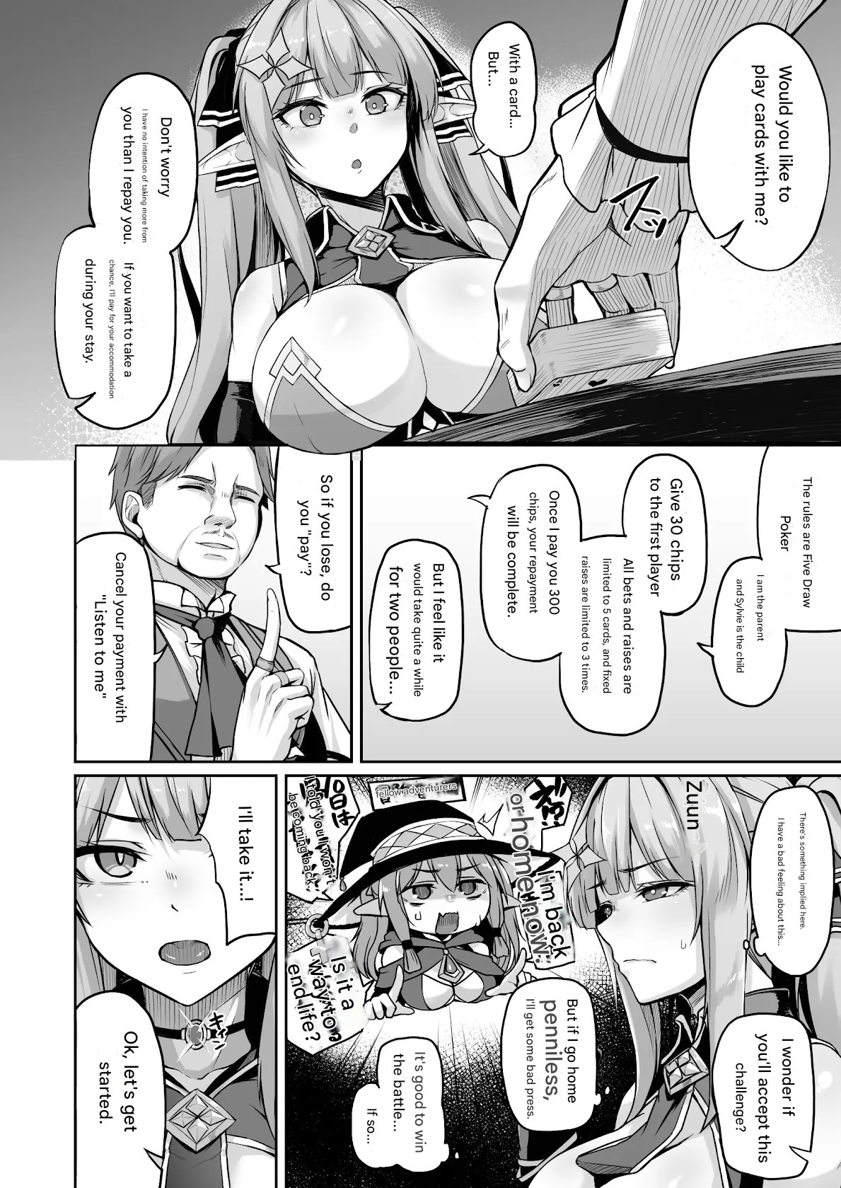 ELFIN QUEST #Gamble Haiboku Hen page 5