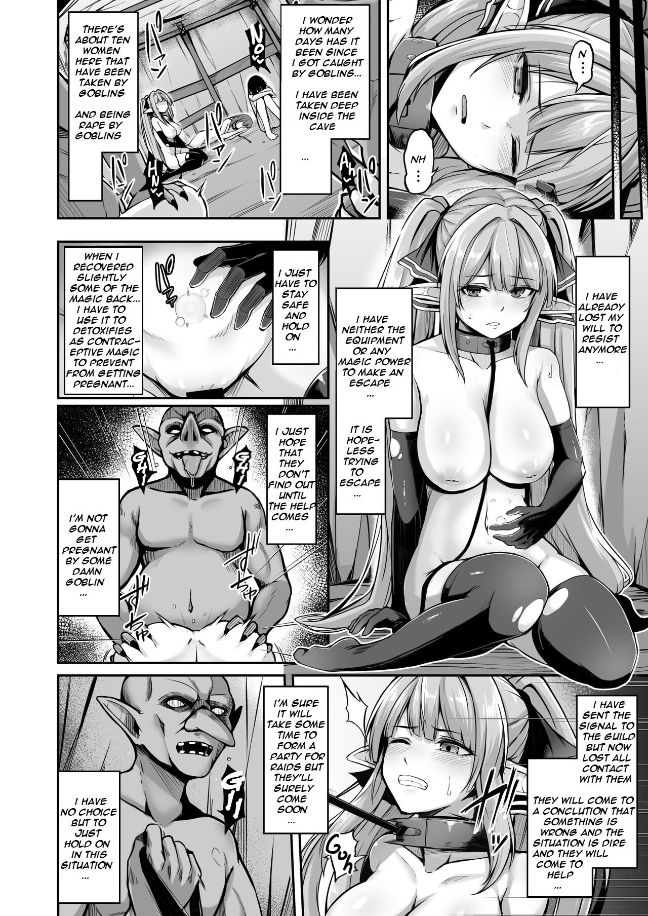 ELFIN QUEST #Goblin Haiboku Hen page 13