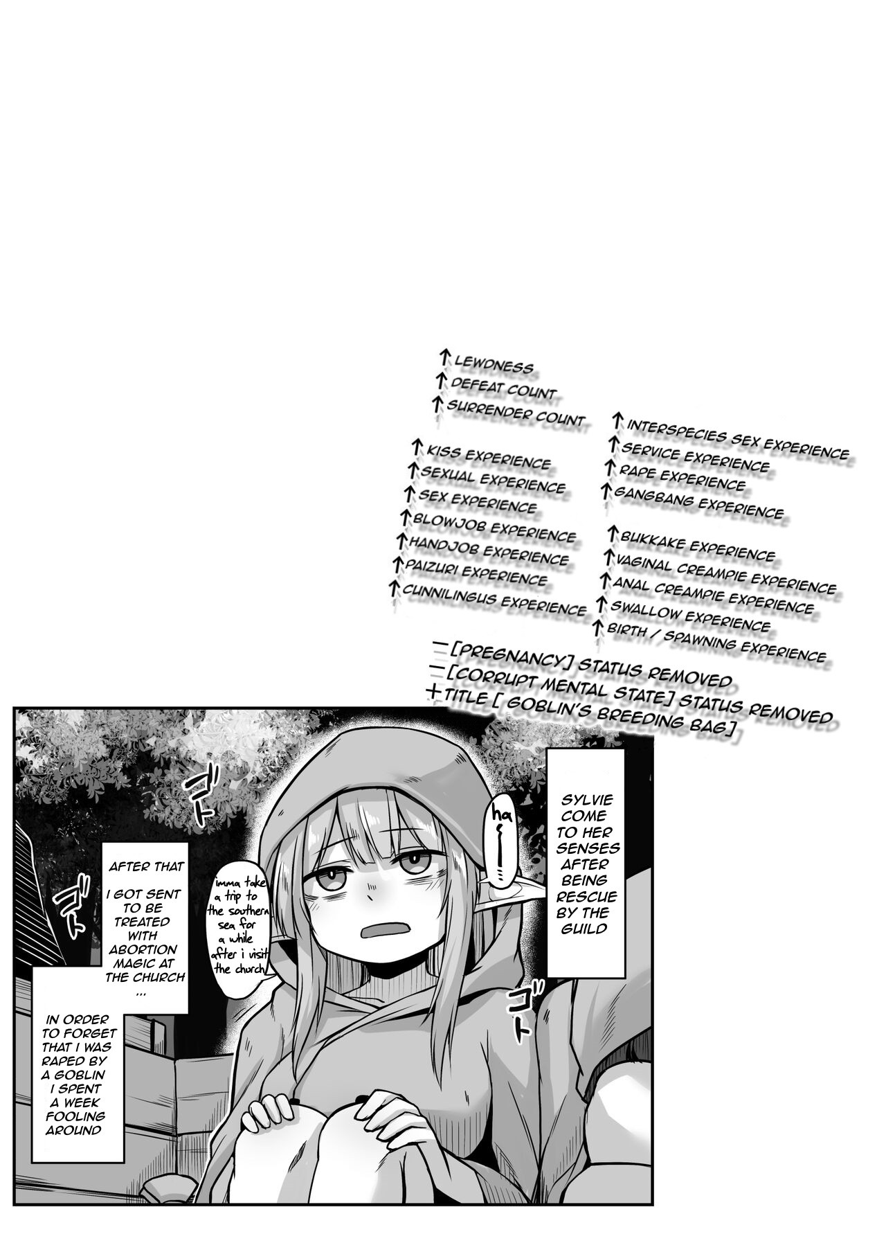 ELFIN QUEST #Goblin Haiboku Hen page 34