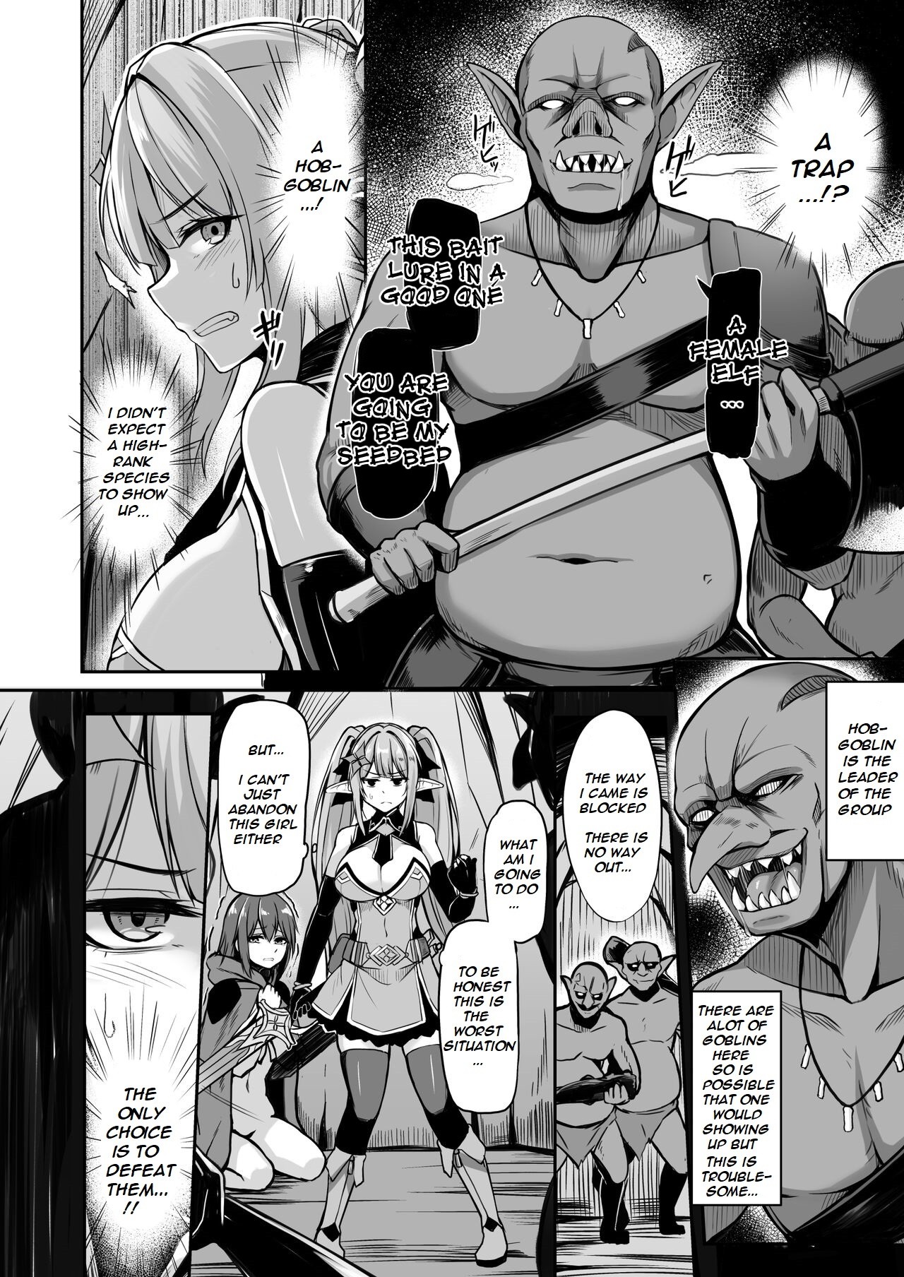 ELFIN QUEST #Goblin Haiboku Hen page 7