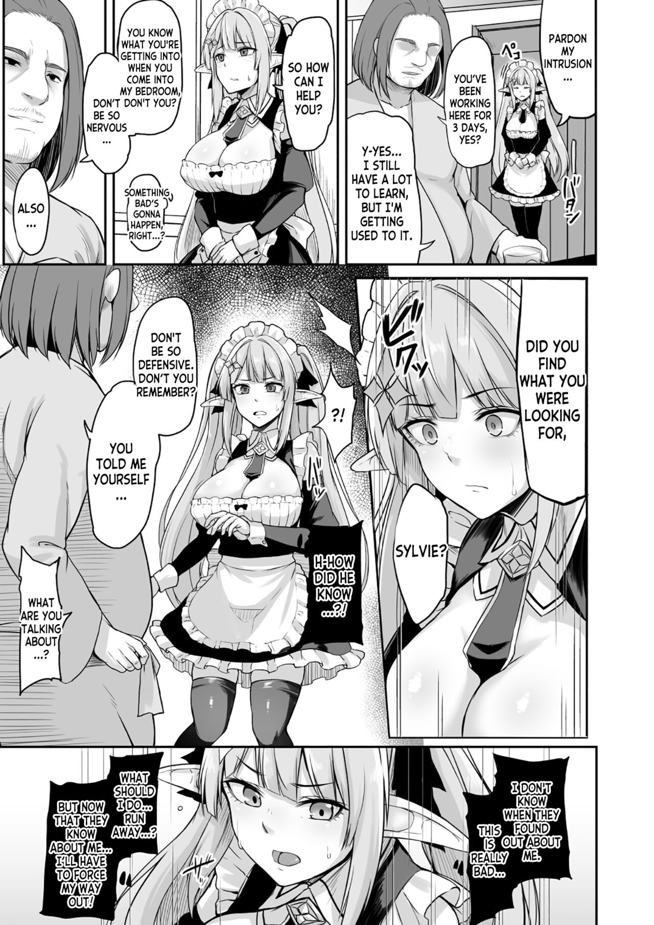ELFIN QUEST #Maid Saimin Ryoujoku Hen page 10
