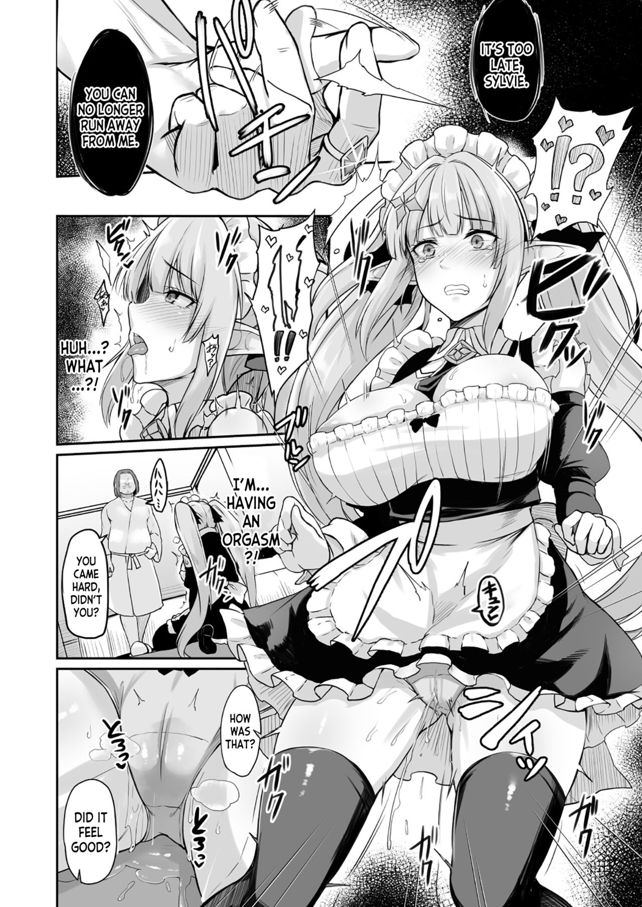 ELFIN QUEST #Maid Saimin Ryoujoku Hen page 11