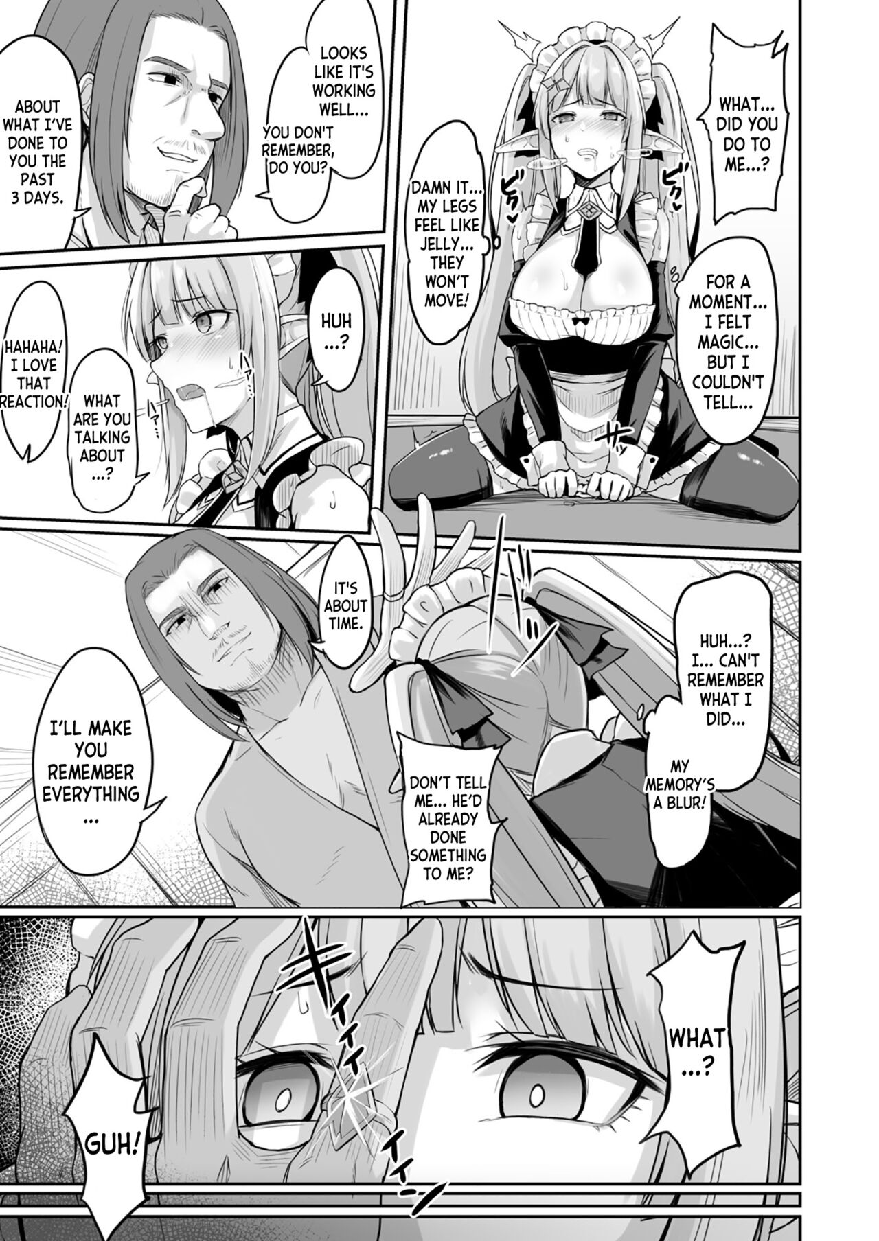 ELFIN QUEST #Maid Saimin Ryoujoku Hen page 12