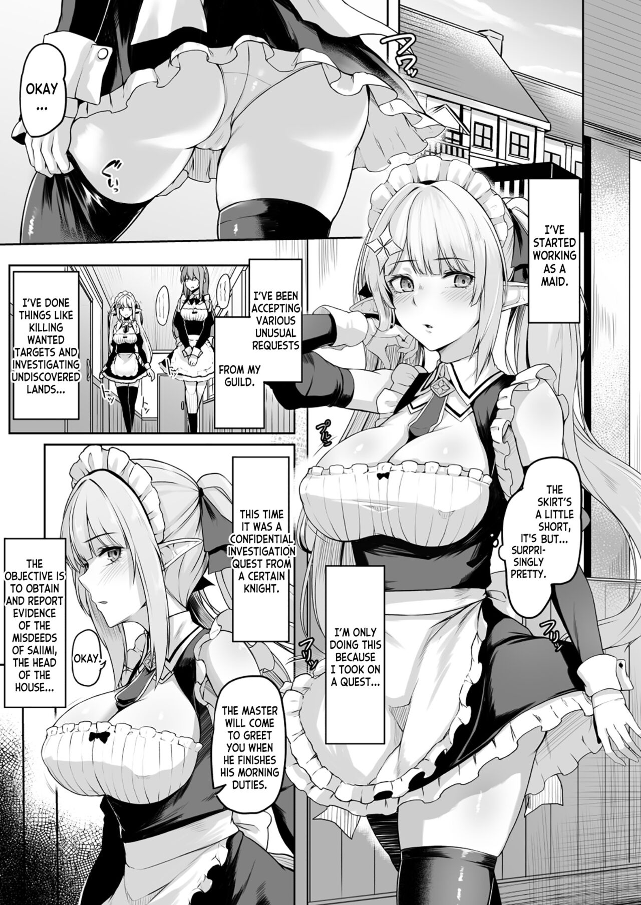 ELFIN QUEST #Maid Saimin Ryoujoku Hen page 2