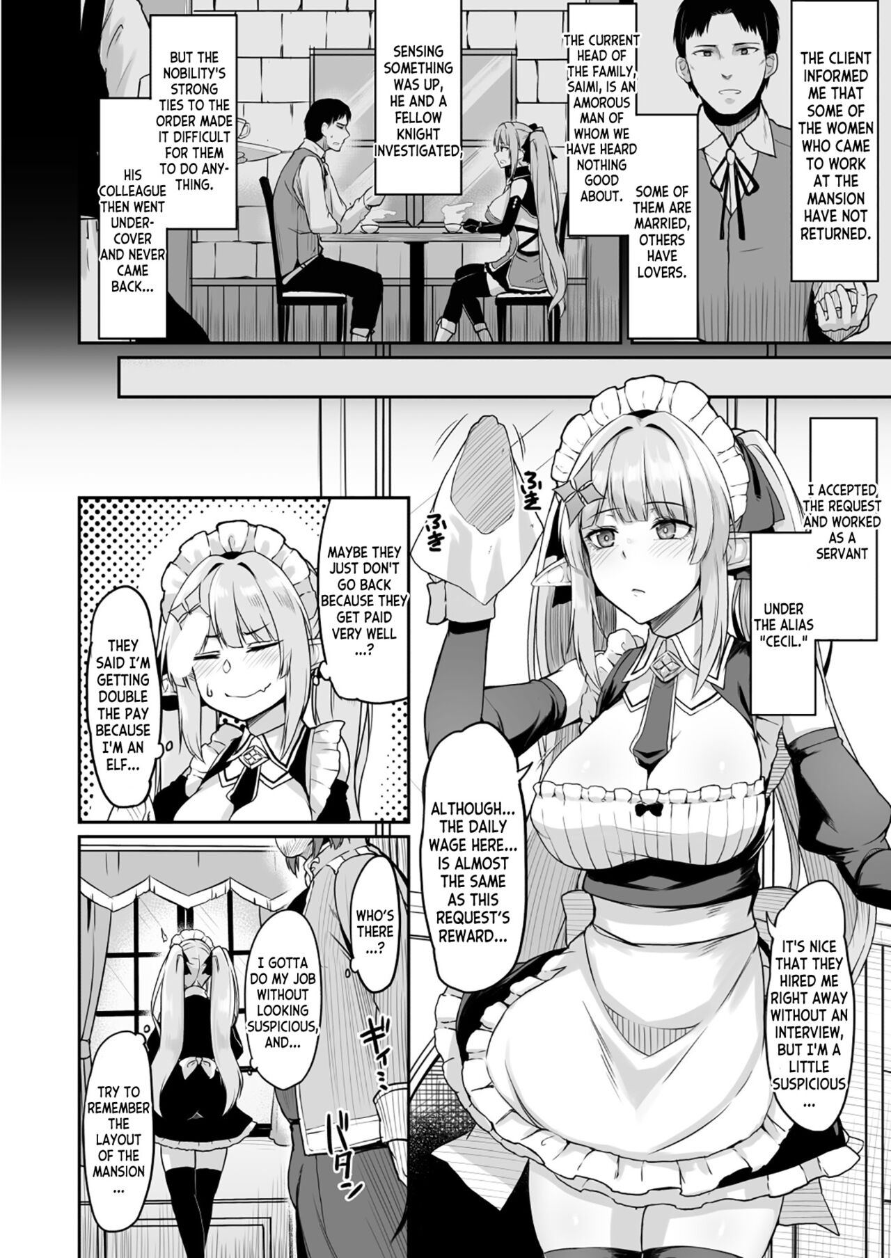 ELFIN QUEST #Maid Saimin Ryoujoku Hen page 3