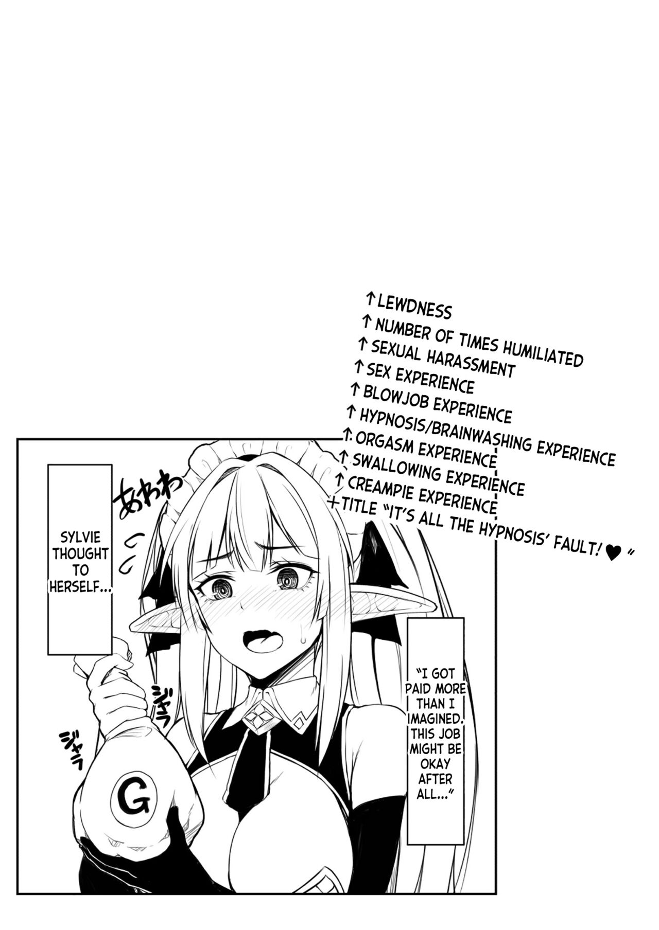 ELFIN QUEST #Maid Saimin Ryoujoku Hen page 30