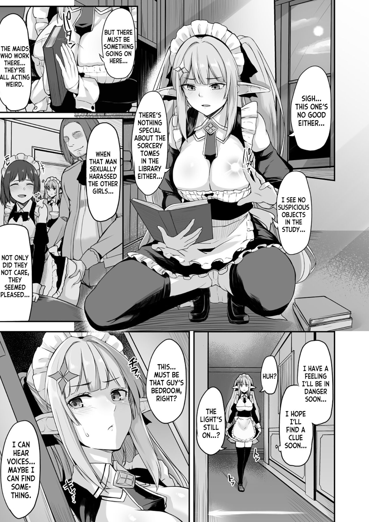 ELFIN QUEST #Maid Saimin Ryoujoku Hen page 6