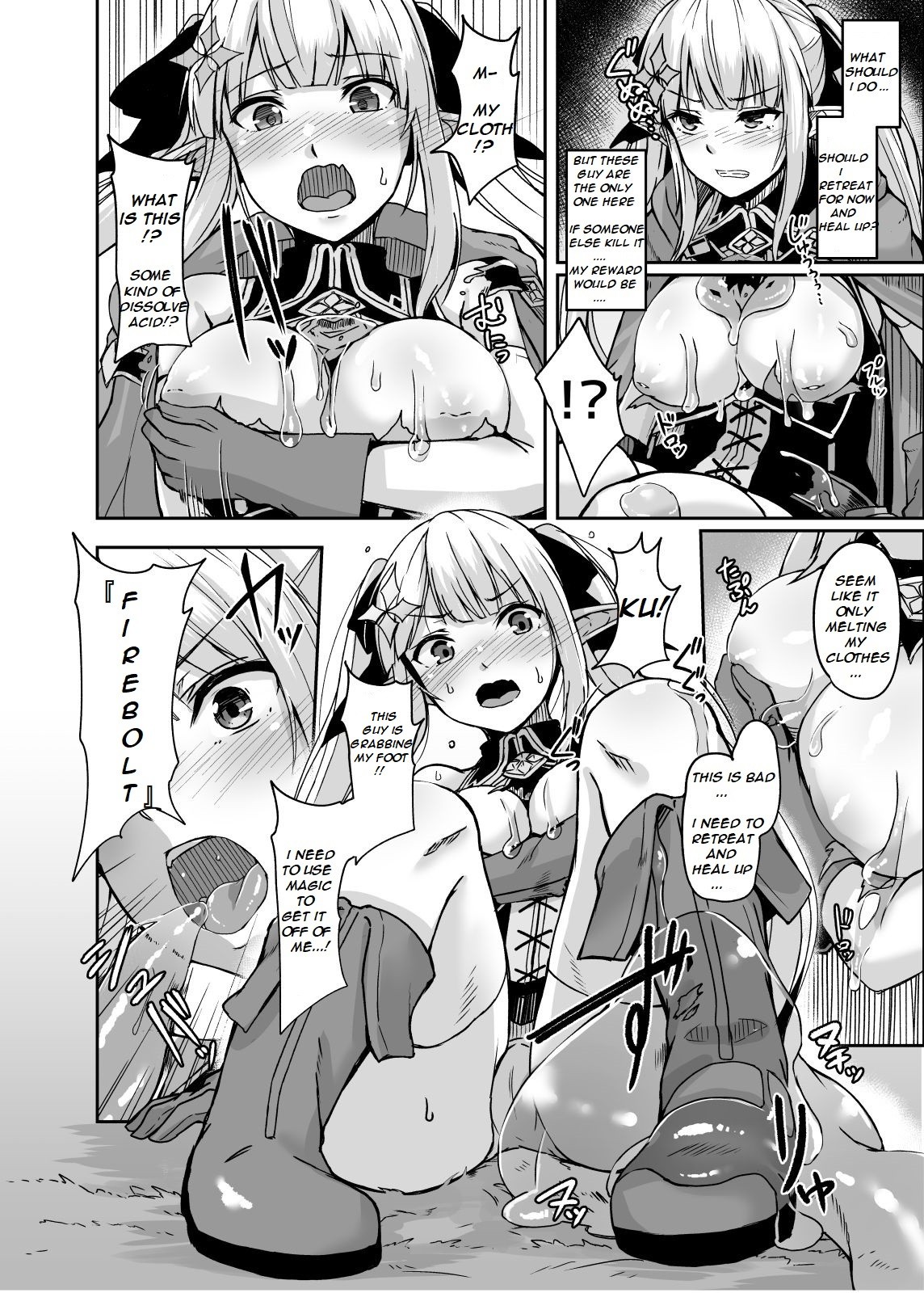 ELFIN QUEST #Slime Subjugation page 11