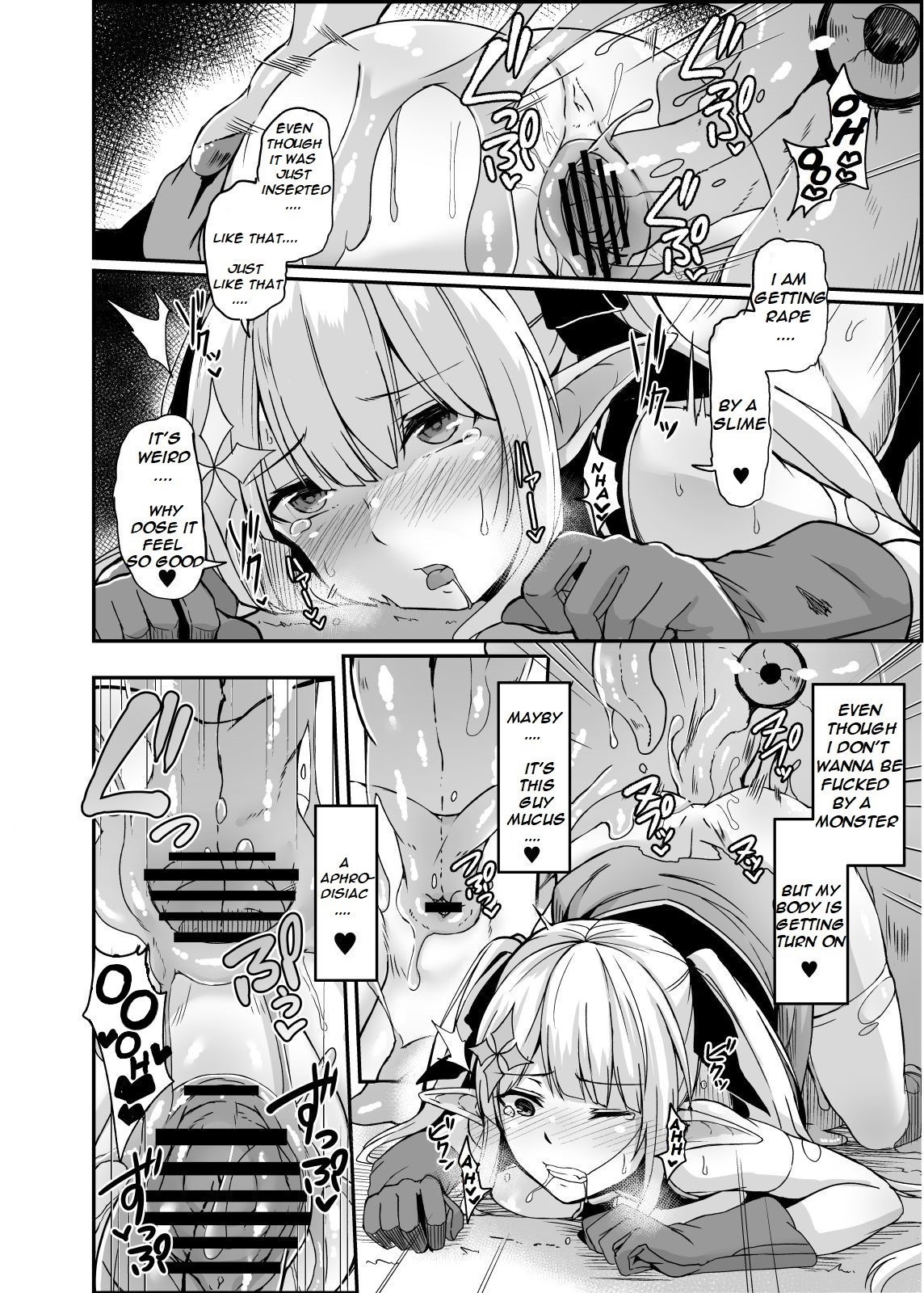 ELFIN QUEST #Slime Subjugation page 15