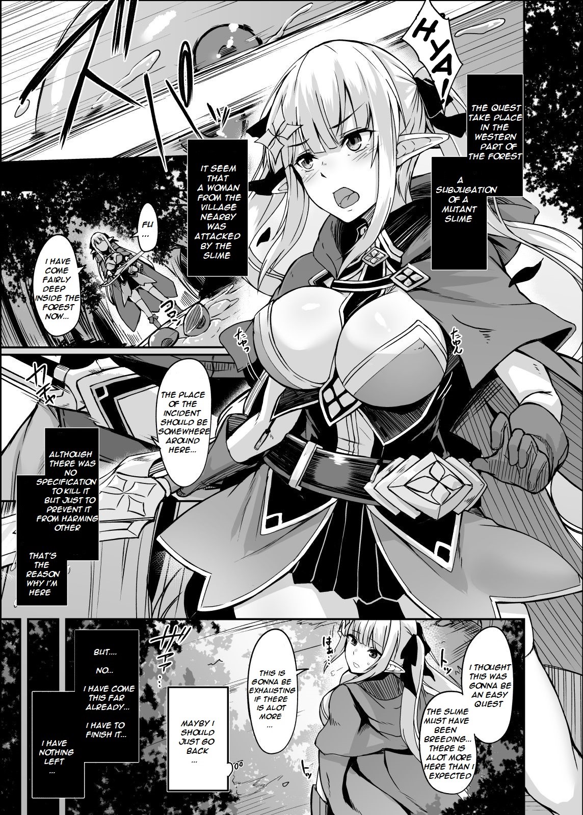 ELFIN QUEST #Slime Subjugation page 2